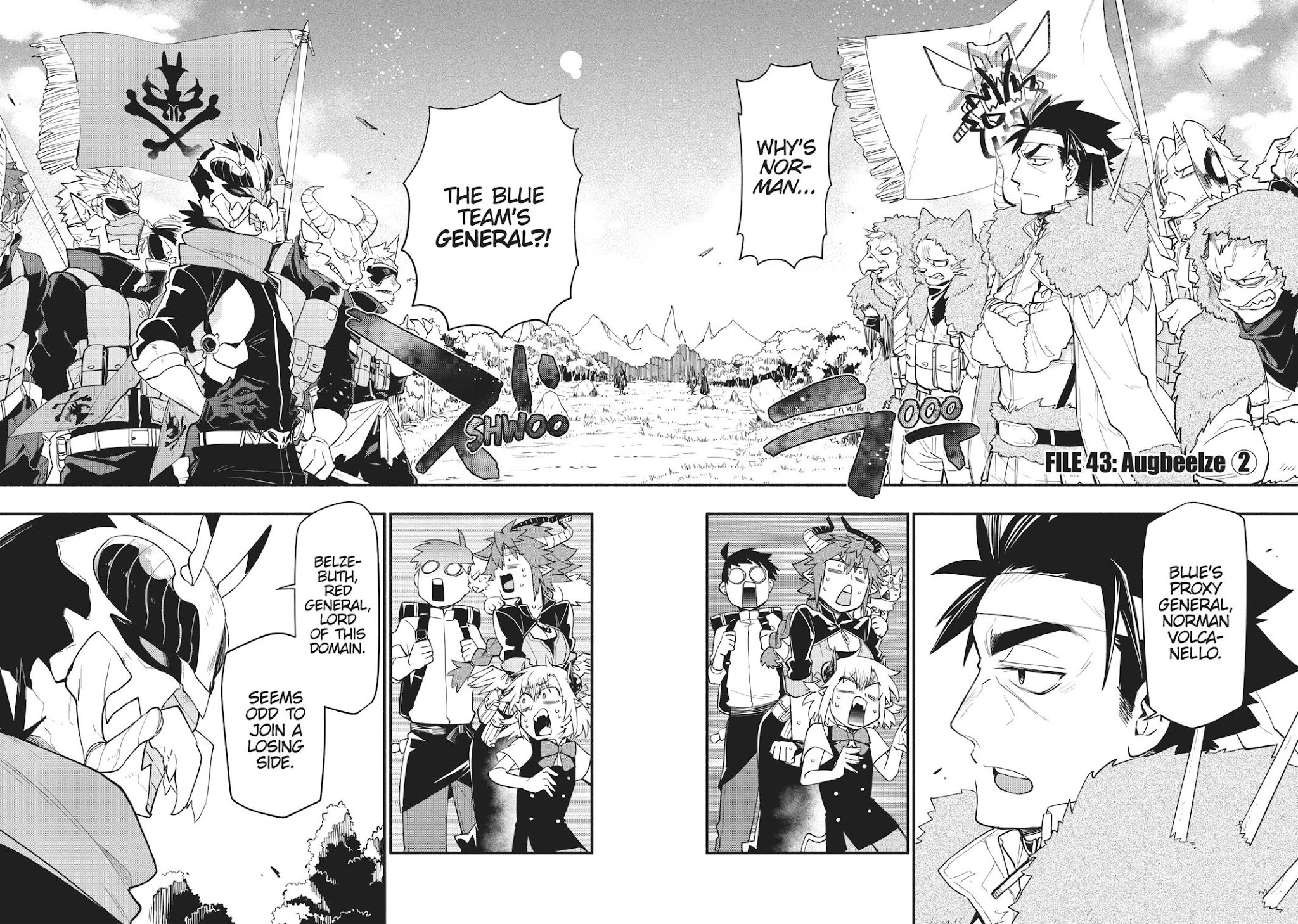 Uchi no Tsukaima ga Sumimasen Chapter 43 page 7 - Chapter 43