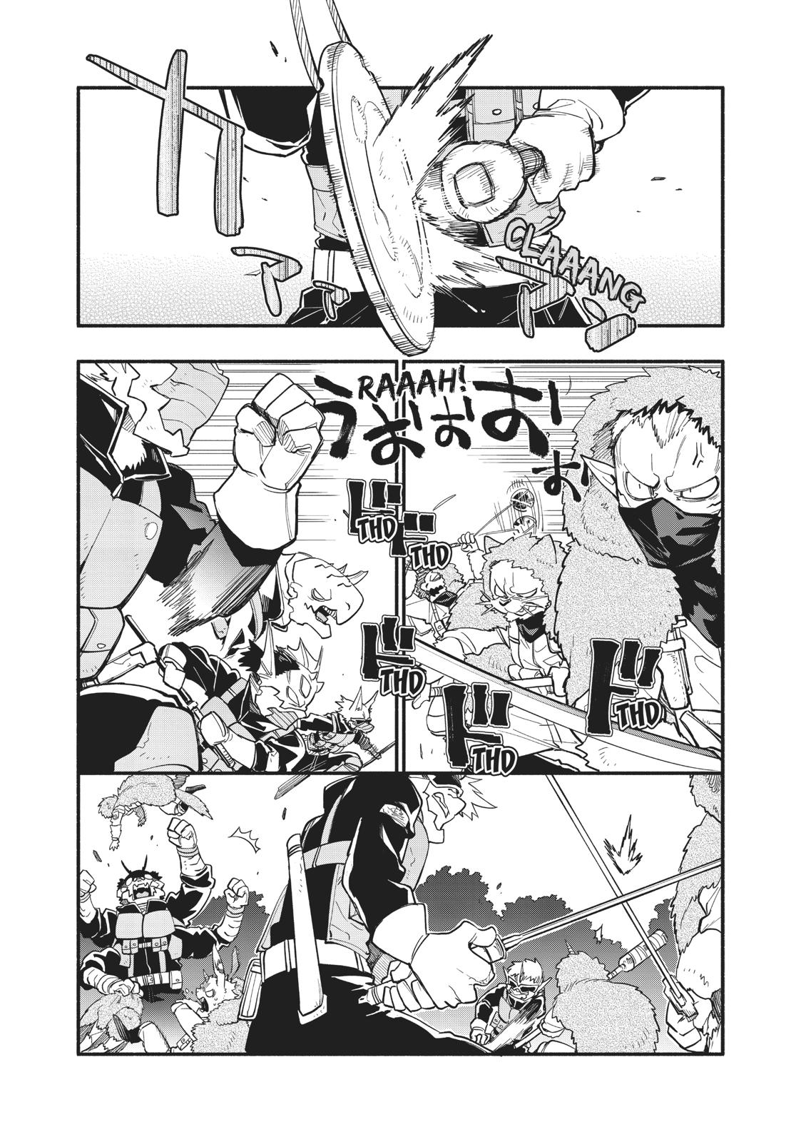 Uchi no Tsukaima ga Sumimasen Chapter 44 page 1 - Chapter 44