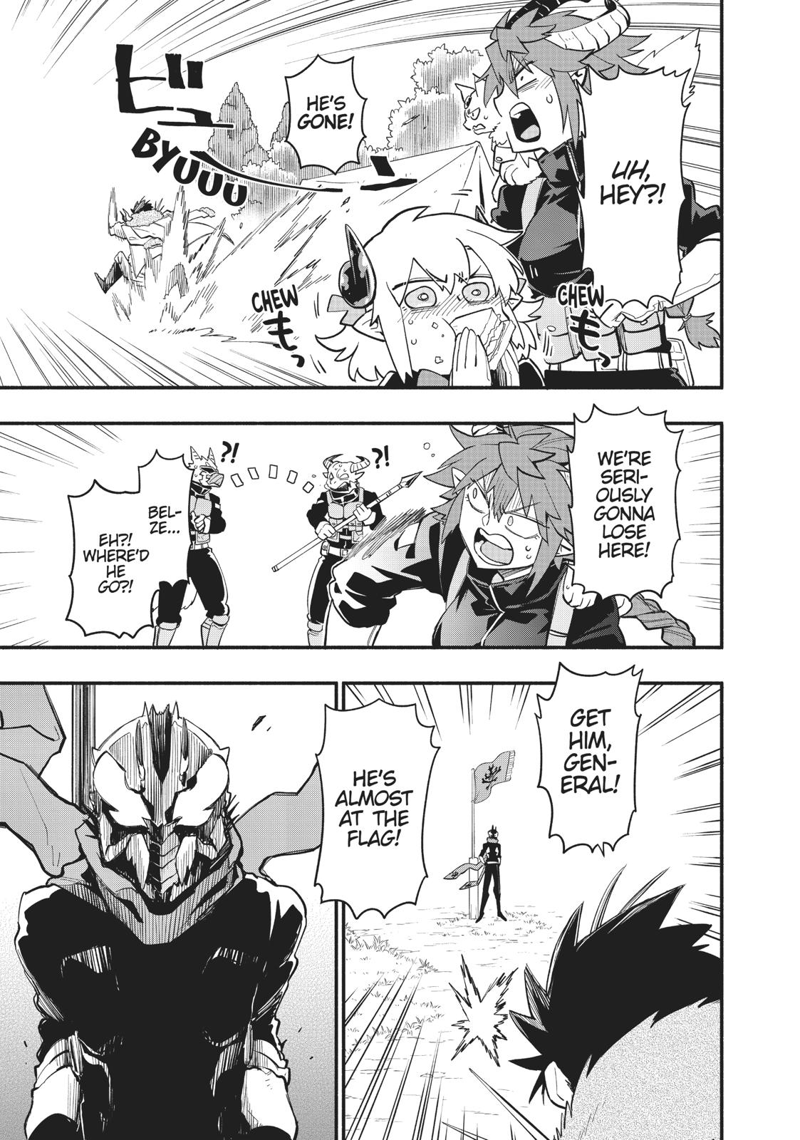 Uchi no Tsukaima ga Sumimasen Chapter 44 page 13 - Chapter 44