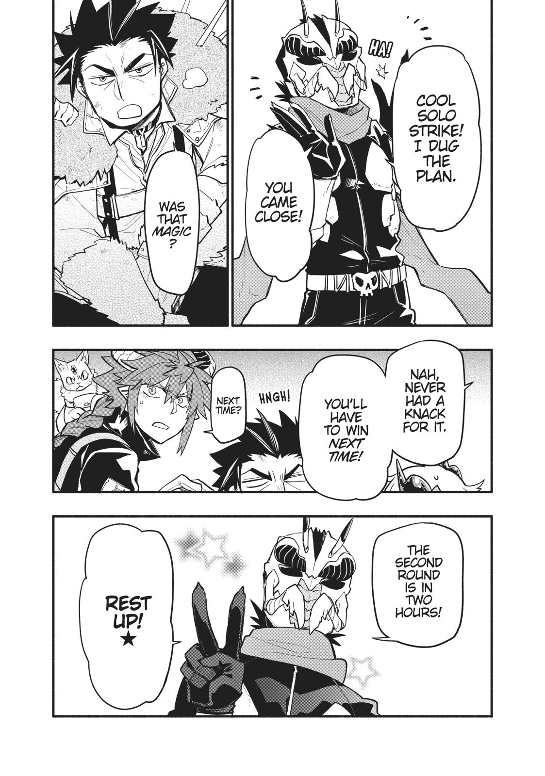 Uchi no Tsukaima ga Sumimasen Chapter 44 page 16 - Chapter 44