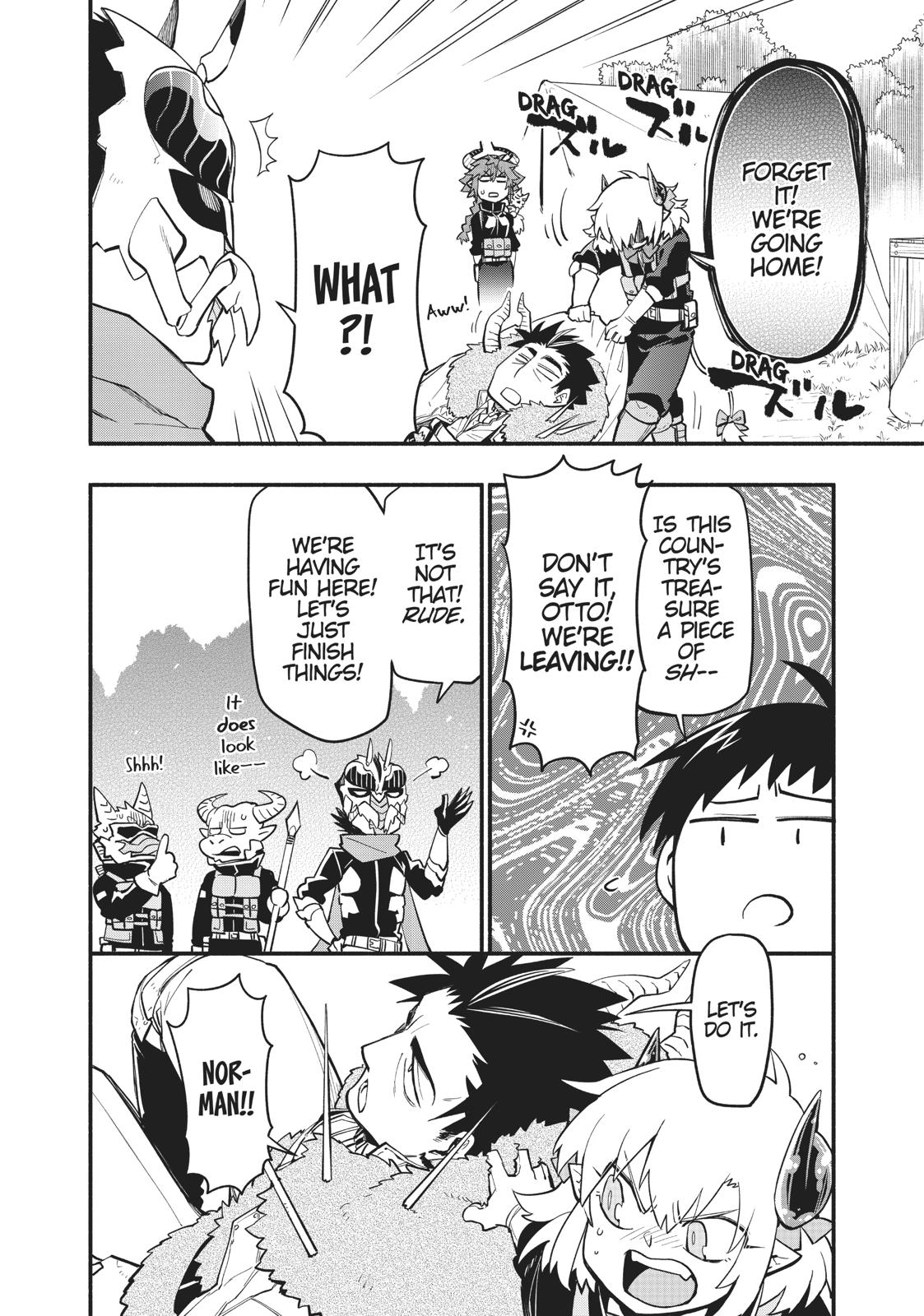 Uchi no Tsukaima ga Sumimasen Chapter 44 page 19 - Chapter 44