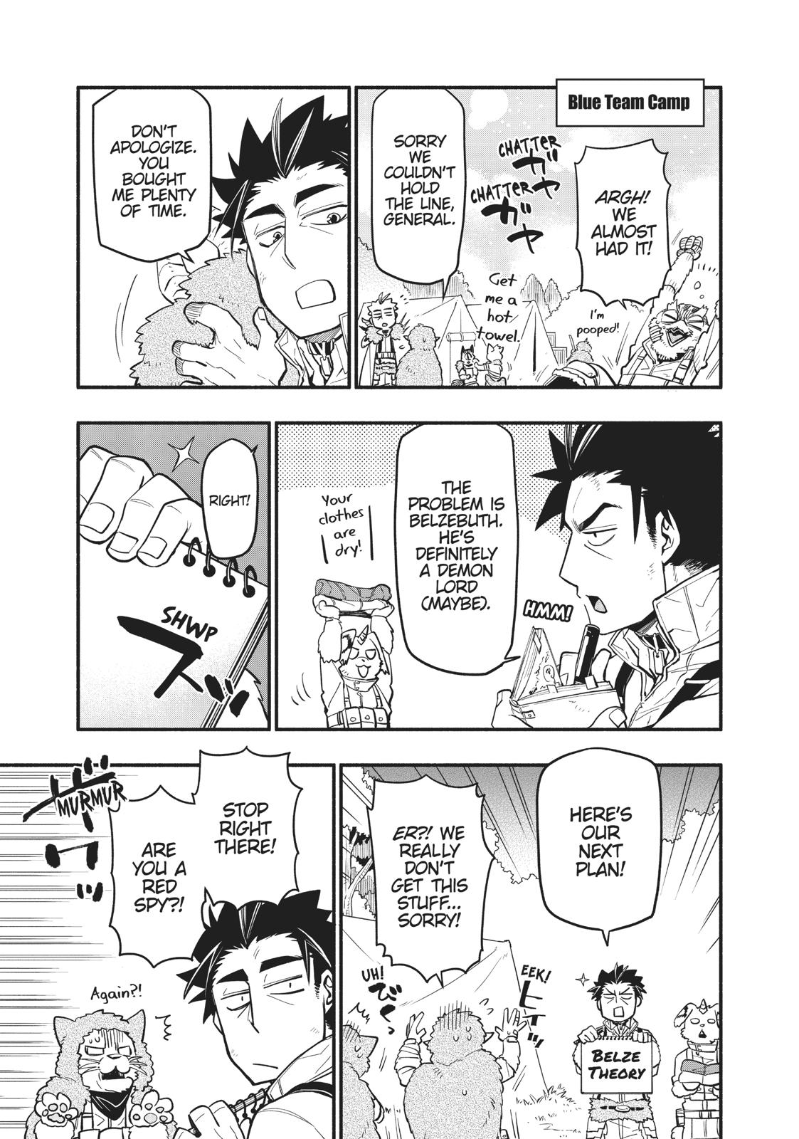 Uchi no Tsukaima ga Sumimasen Chapter 44 page 22 - Chapter 44
