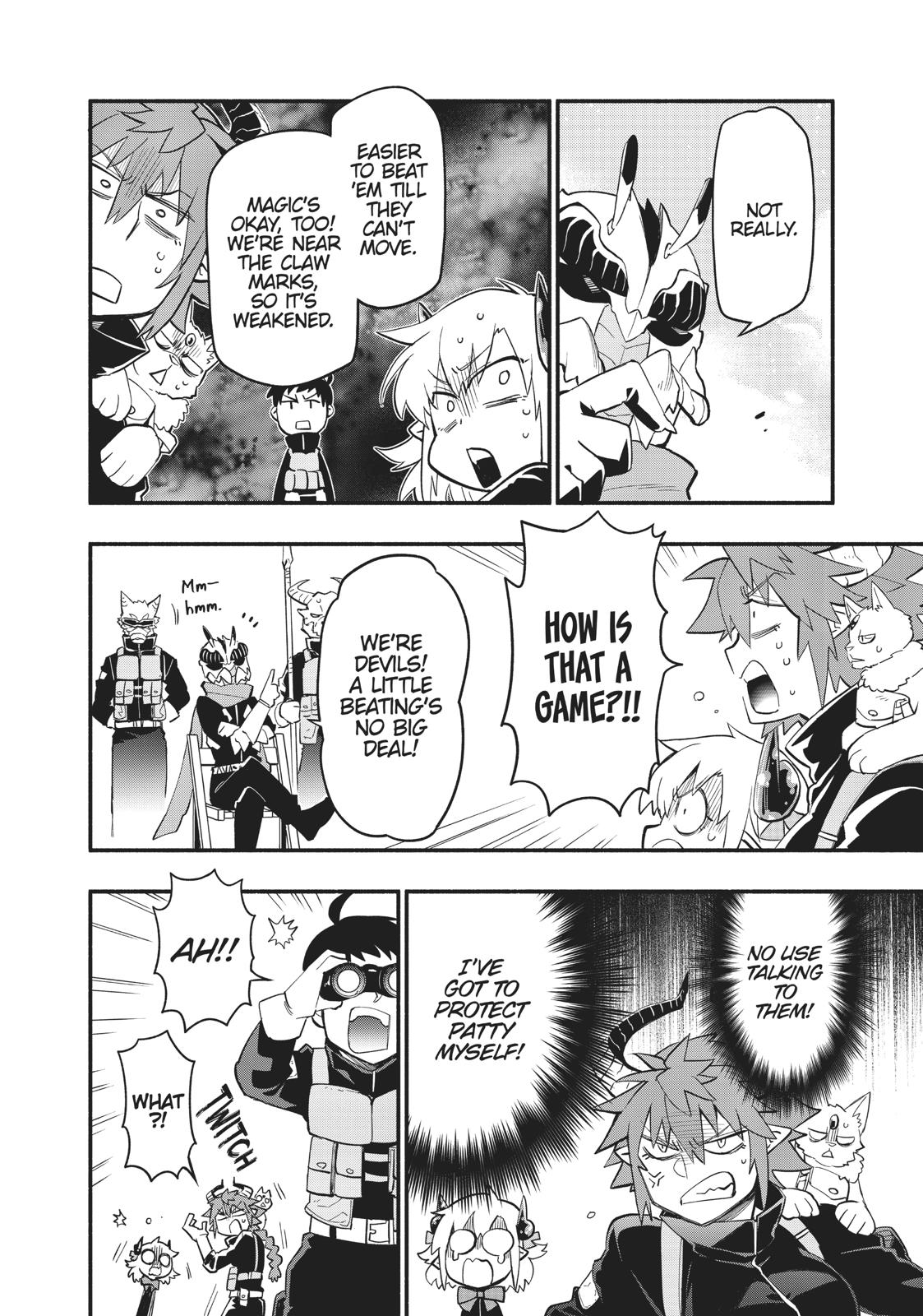 Uchi no Tsukaima ga Sumimasen Chapter 44 page 4 - Chapter 44