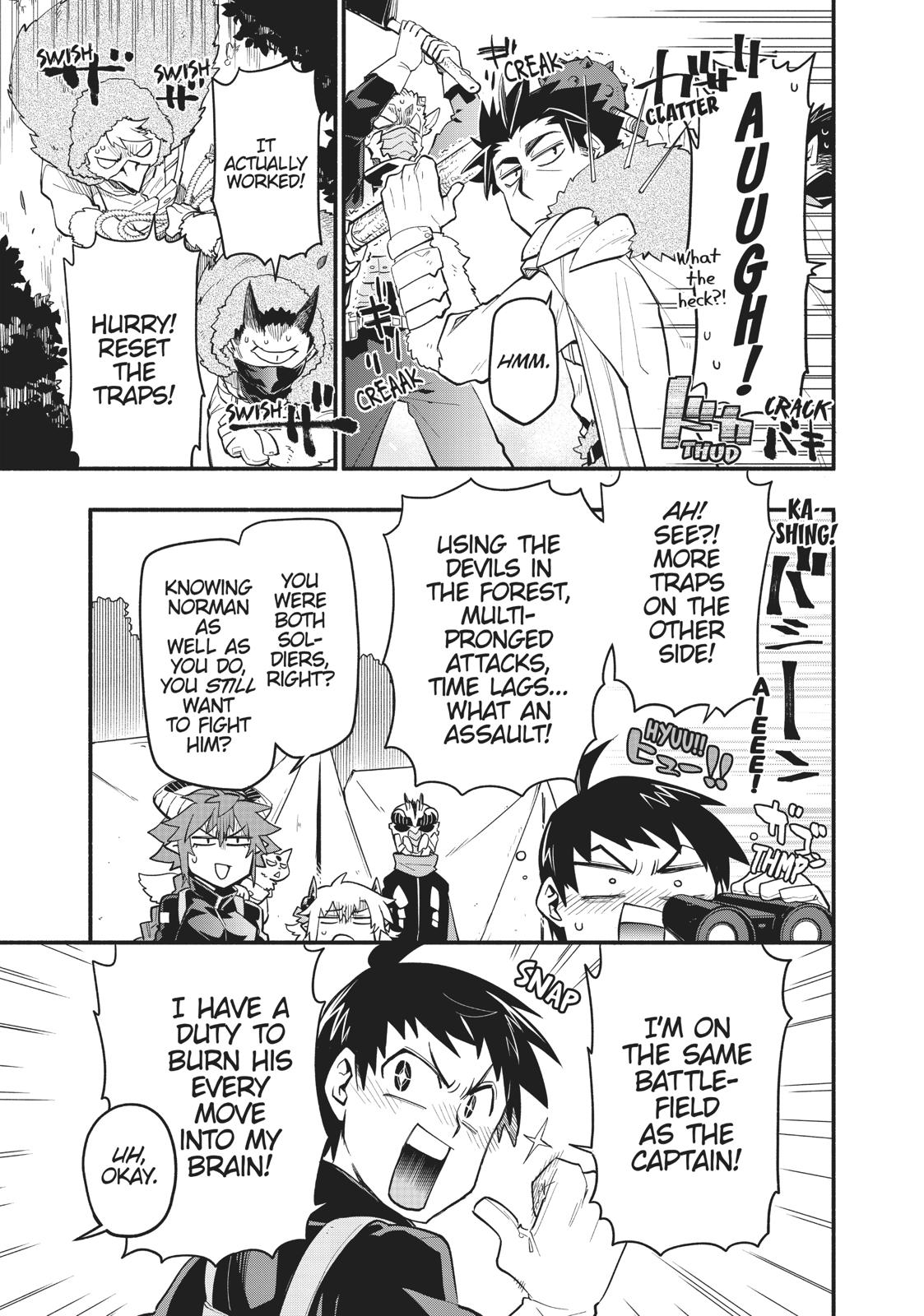 Uchi no Tsukaima ga Sumimasen Chapter 44 page 7 - Chapter 44