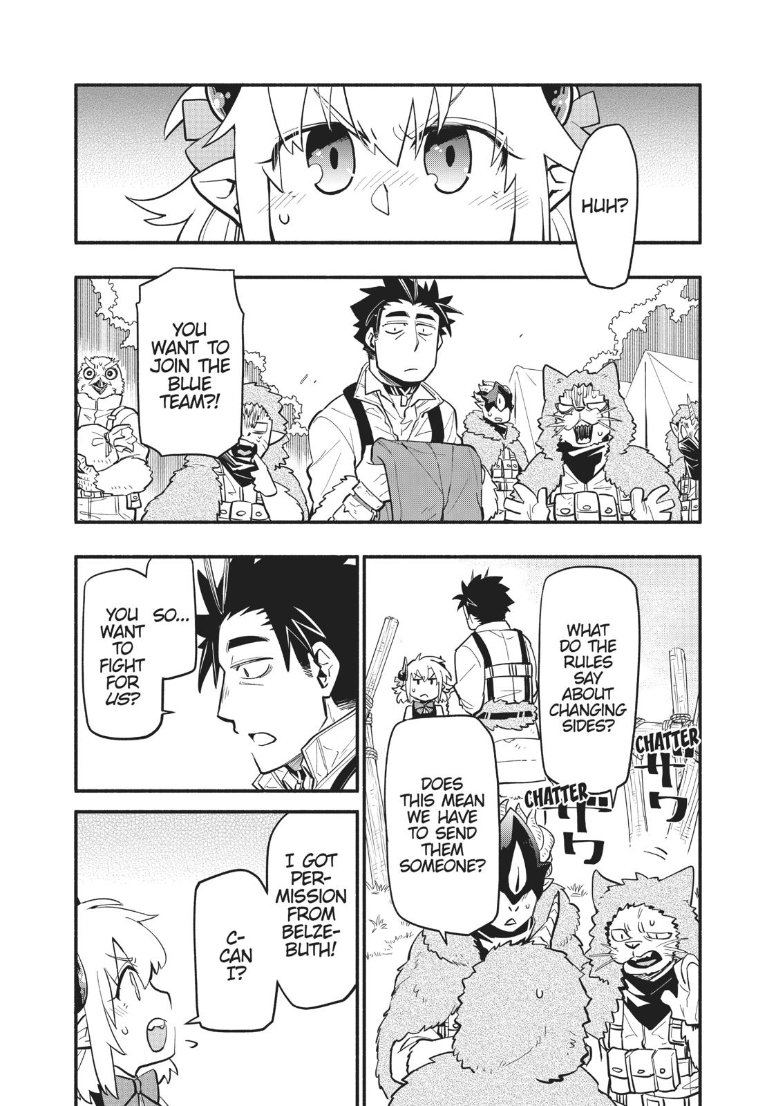 Uchi no Tsukaima ga Sumimasen Chapter 45 page 1 - Chapter 45