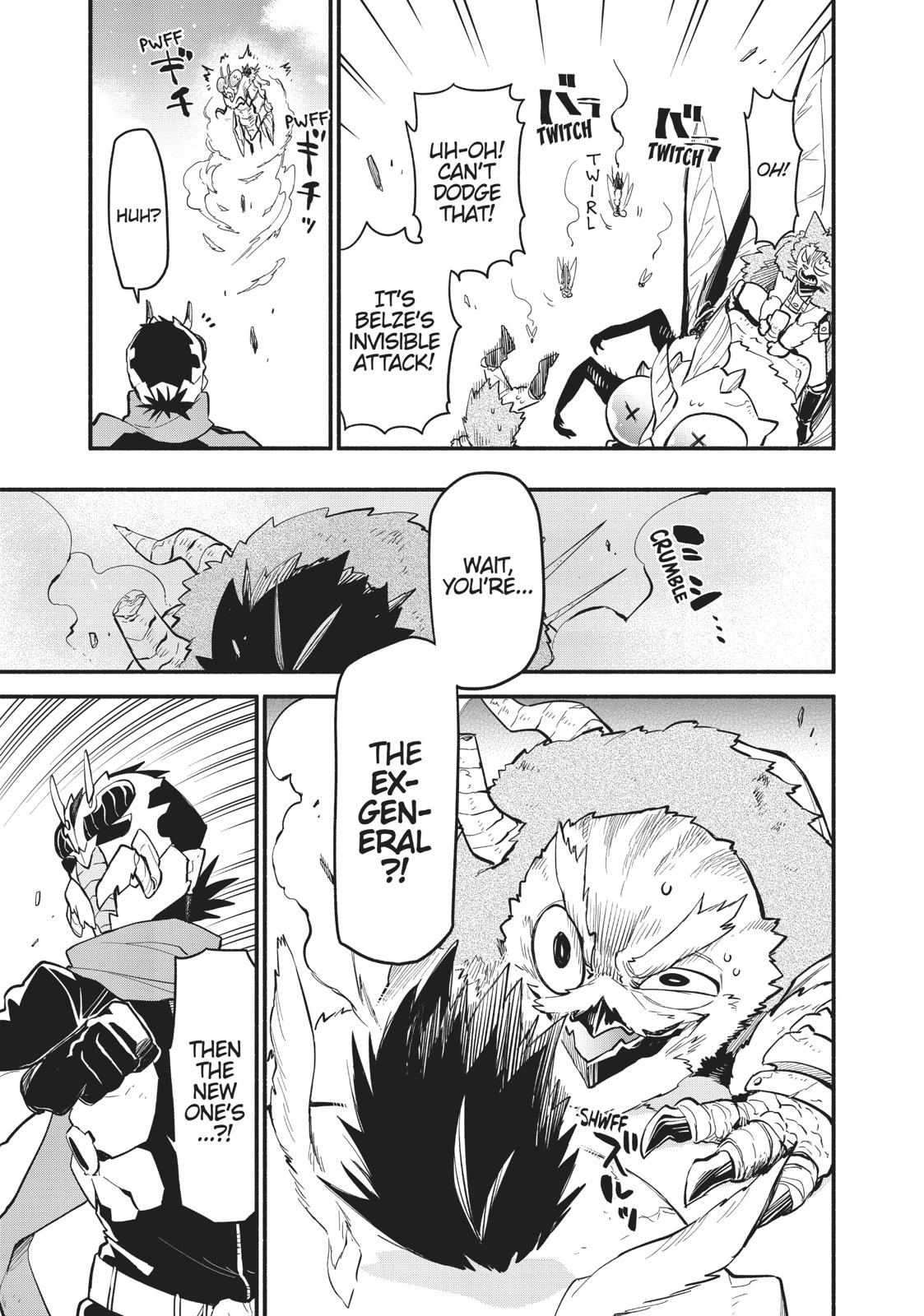 Uchi no Tsukaima ga Sumimasen Chapter 45 page 11 - Chapter 45