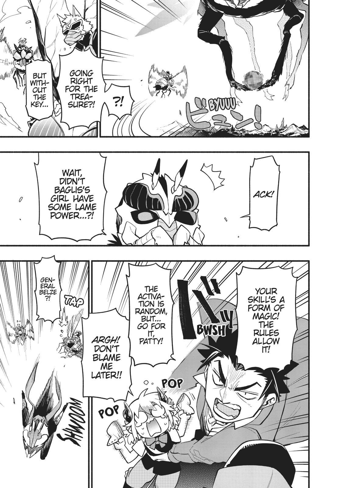 Uchi no Tsukaima ga Sumimasen Chapter 45 page 13 - Chapter 45
