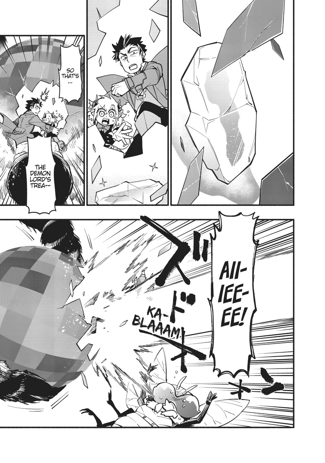 Uchi no Tsukaima ga Sumimasen Chapter 45 page 15 - Chapter 45