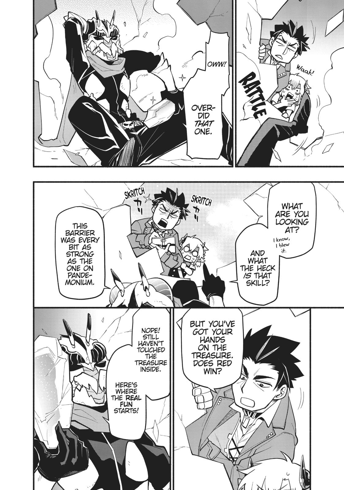 Uchi no Tsukaima ga Sumimasen Chapter 45 page 16 - Chapter 45