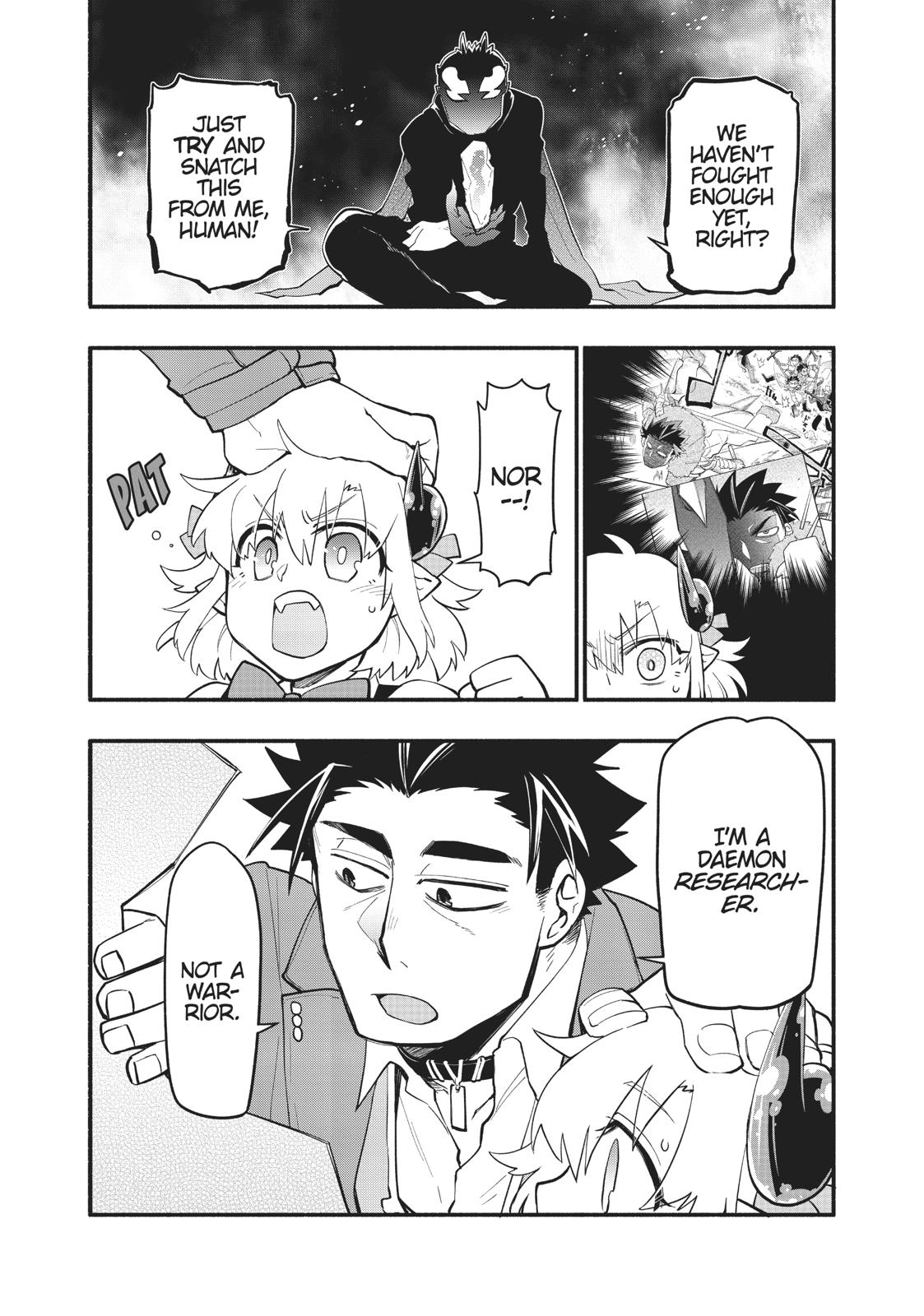Uchi no Tsukaima ga Sumimasen Chapter 45 page 17 - Chapter 45