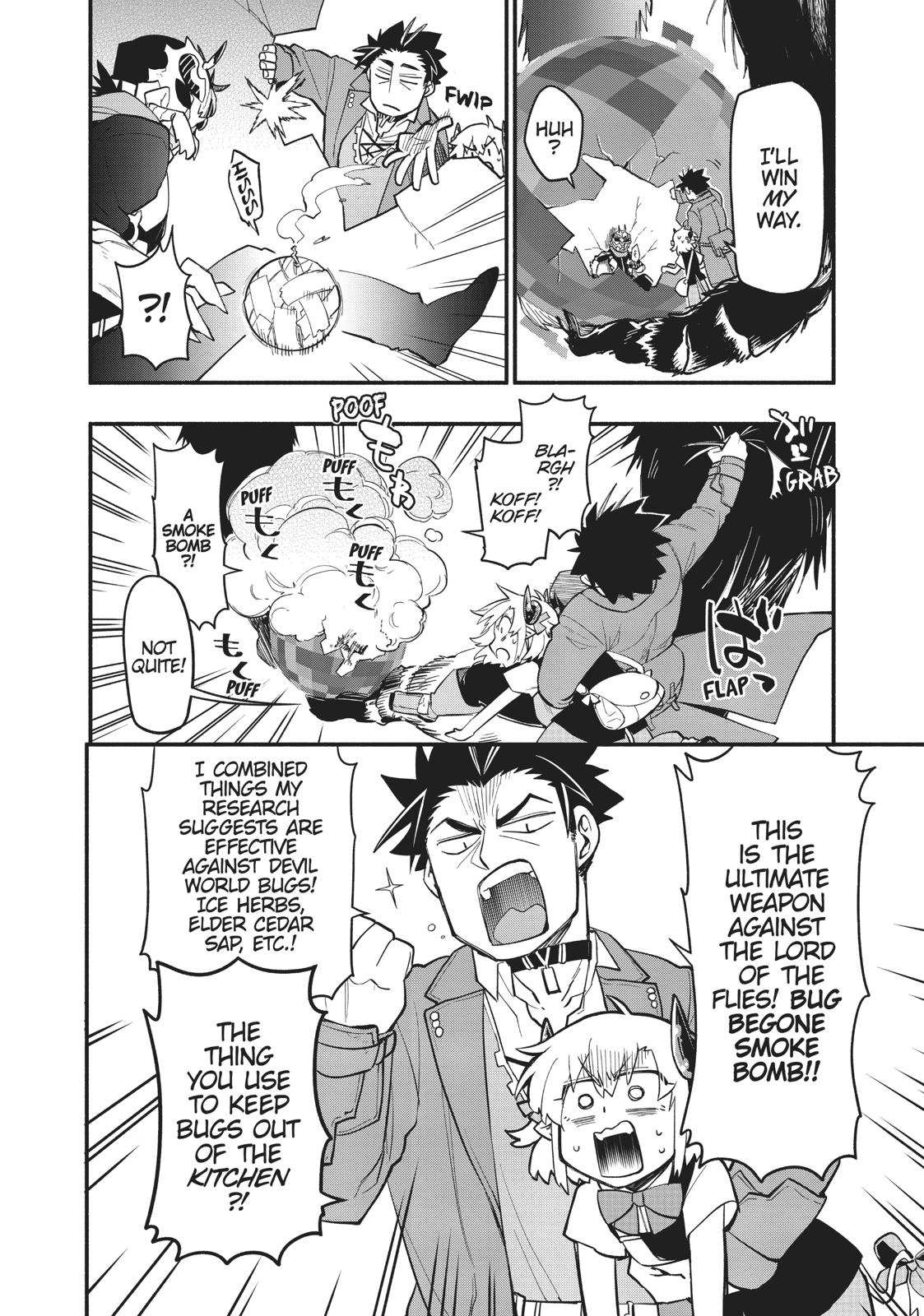 Uchi no Tsukaima ga Sumimasen Chapter 45 page 18 - Chapter 45