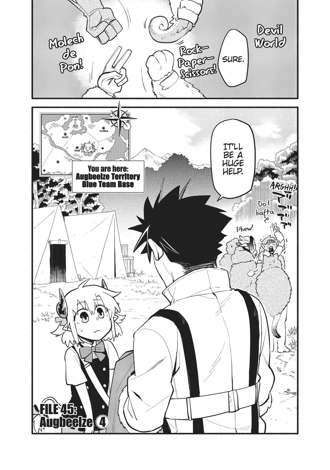 Uchi no Tsukaima ga Sumimasen Chapter 45 page 2 - Chapter 45
