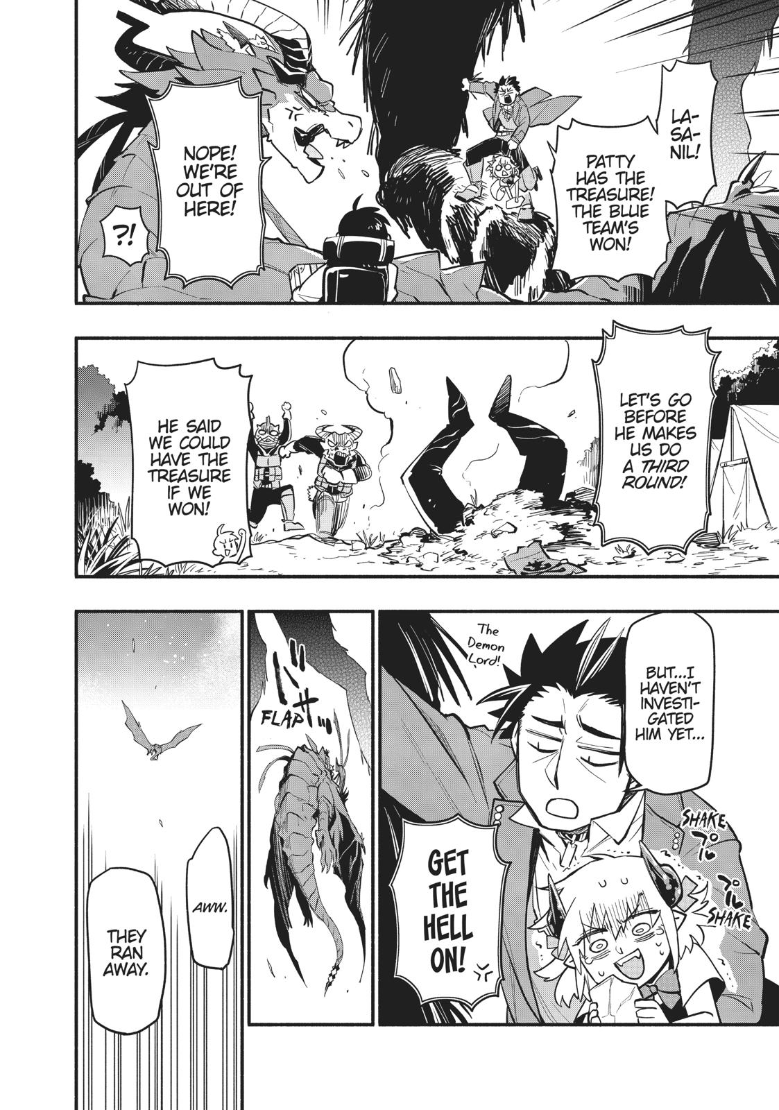 Uchi no Tsukaima ga Sumimasen Chapter 45 page 22 - Chapter 45