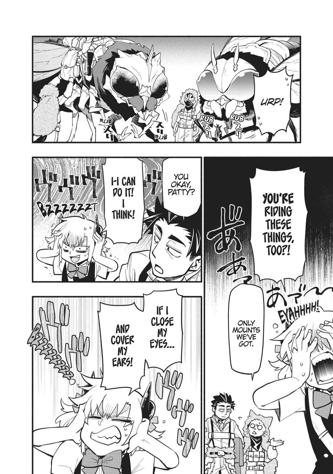 Uchi no Tsukaima ga Sumimasen Chapter 45 page 4 - Chapter 45