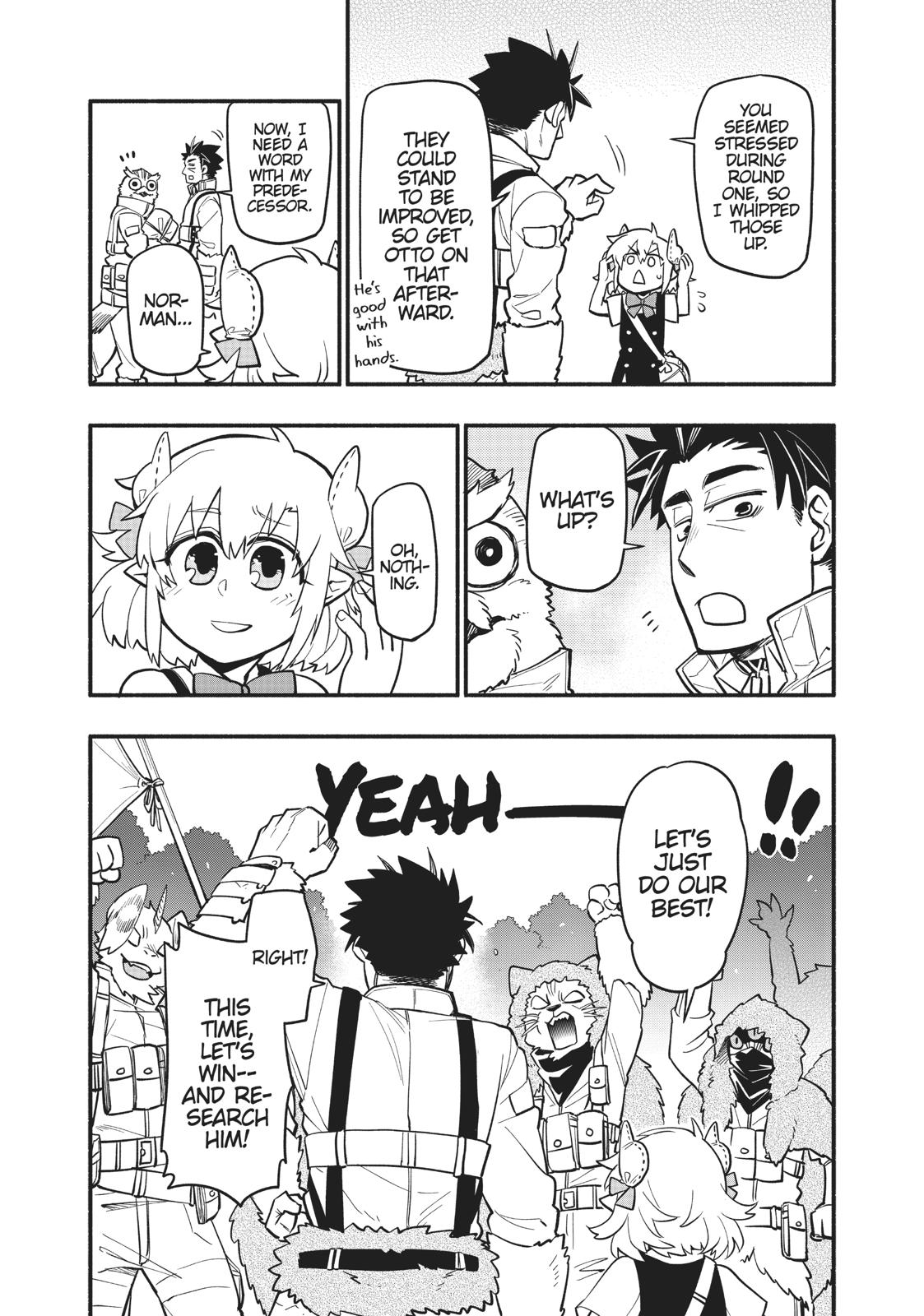 Uchi no Tsukaima ga Sumimasen Chapter 45 page 6 - Chapter 45