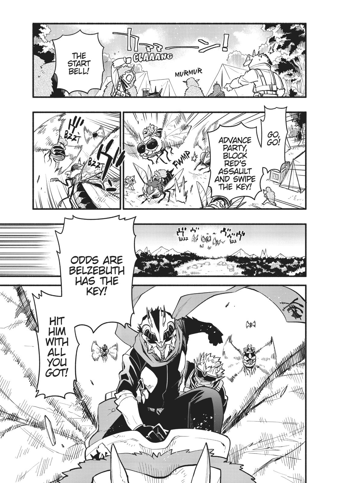 Uchi no Tsukaima ga Sumimasen Chapter 45 page 7 - Chapter 45