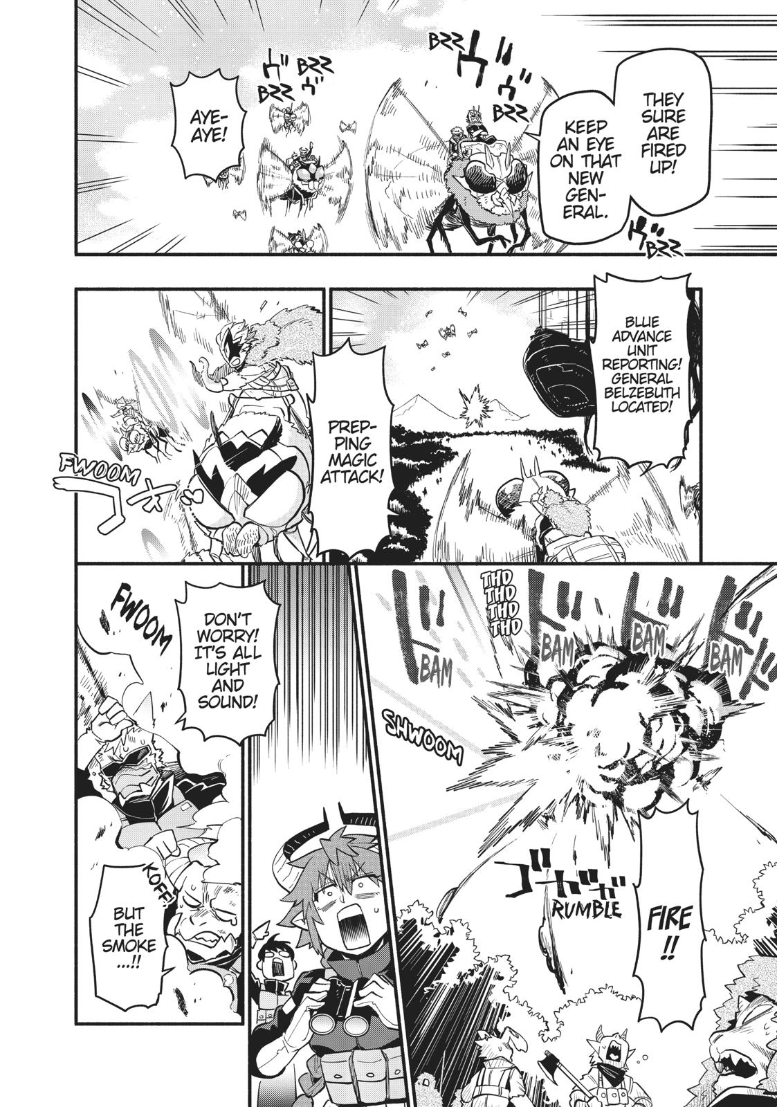 Uchi no Tsukaima ga Sumimasen Chapter 45 page 8 - Chapter 45