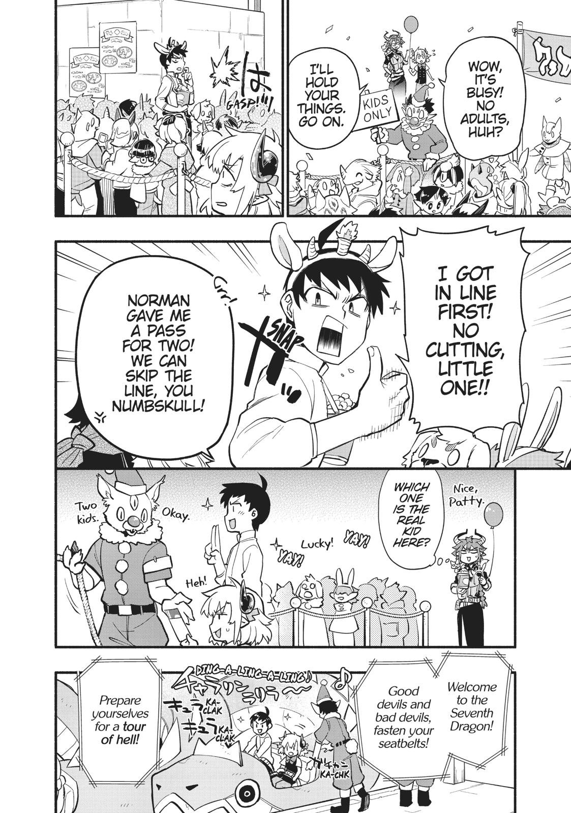 Uchi no Tsukaima ga Sumimasen Chapter 46 page 13 - Chapter 46