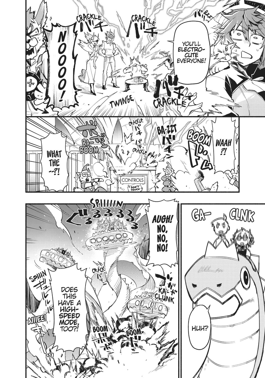 Uchi no Tsukaima ga Sumimasen Chapter 46 page 15 - Chapter 46