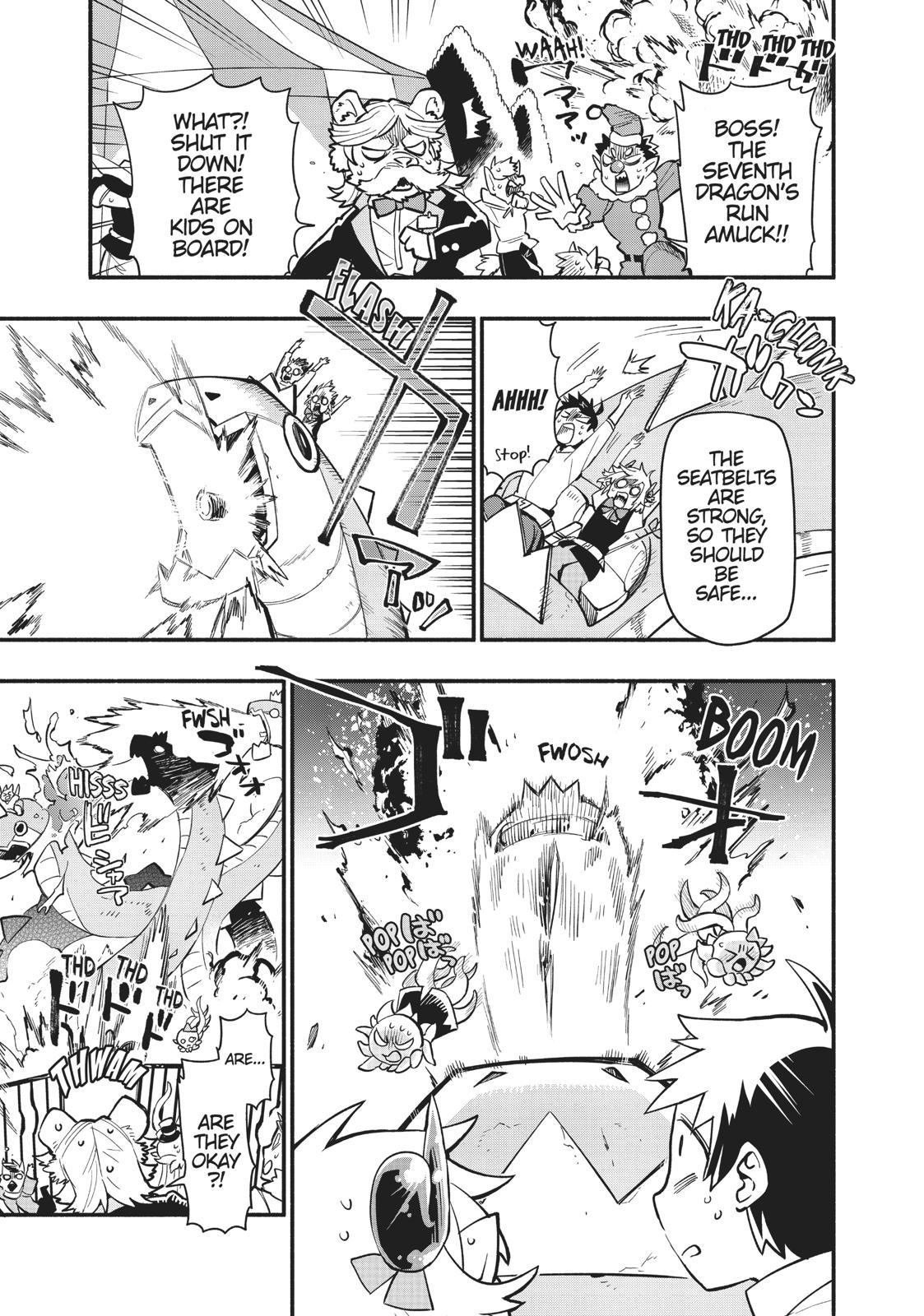 Uchi no Tsukaima ga Sumimasen Chapter 46 page 16 - Chapter 46
