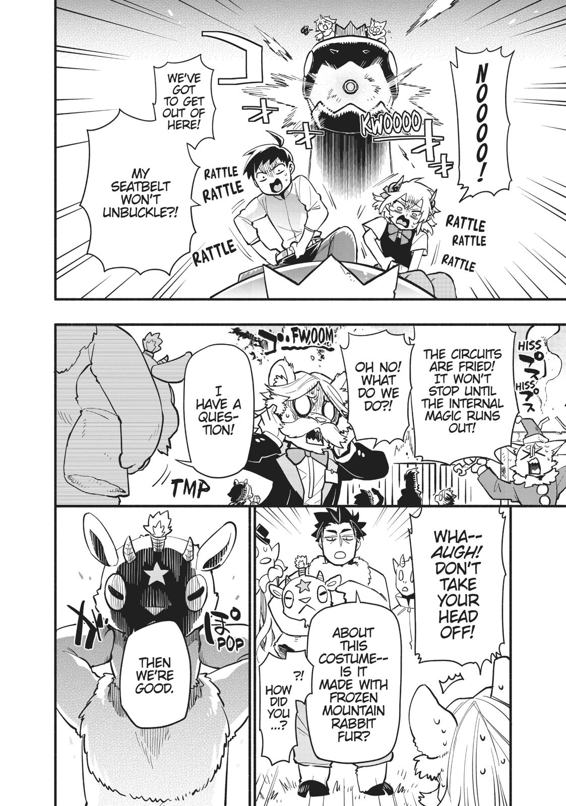 Uchi no Tsukaima ga Sumimasen Chapter 46 page 17 - Chapter 46