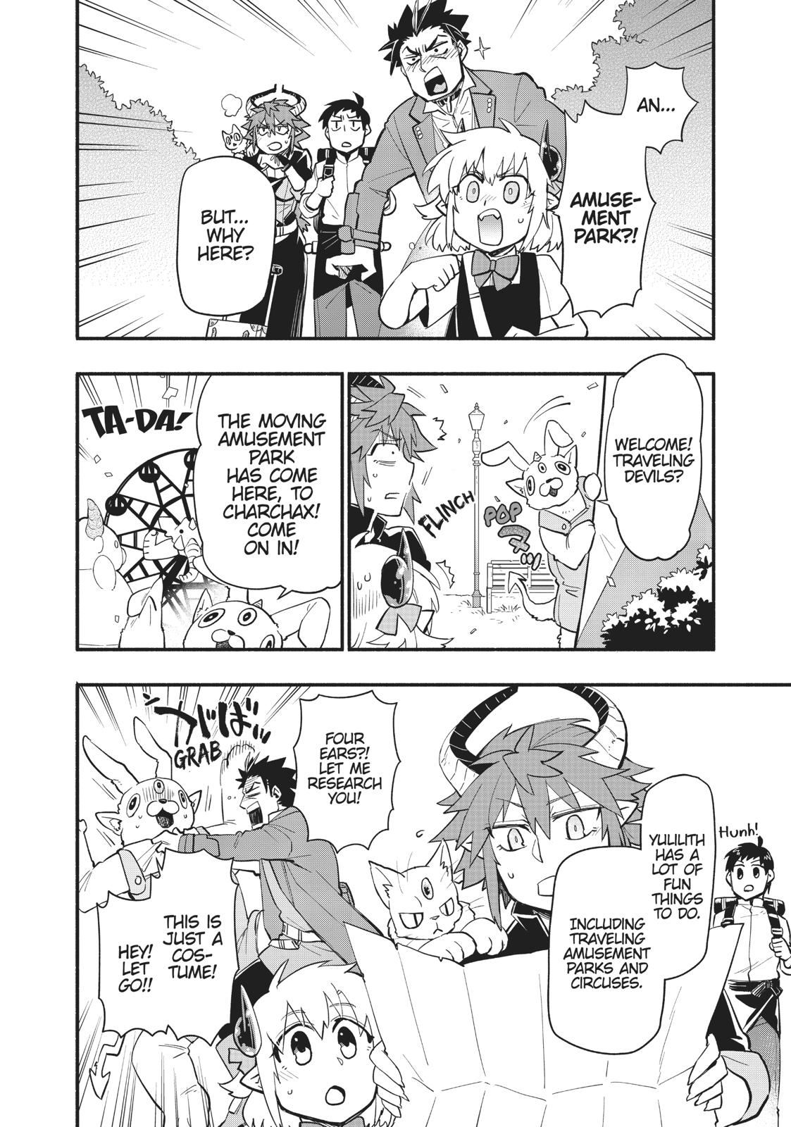 Uchi no Tsukaima ga Sumimasen Chapter 46 page 3 - Chapter 46