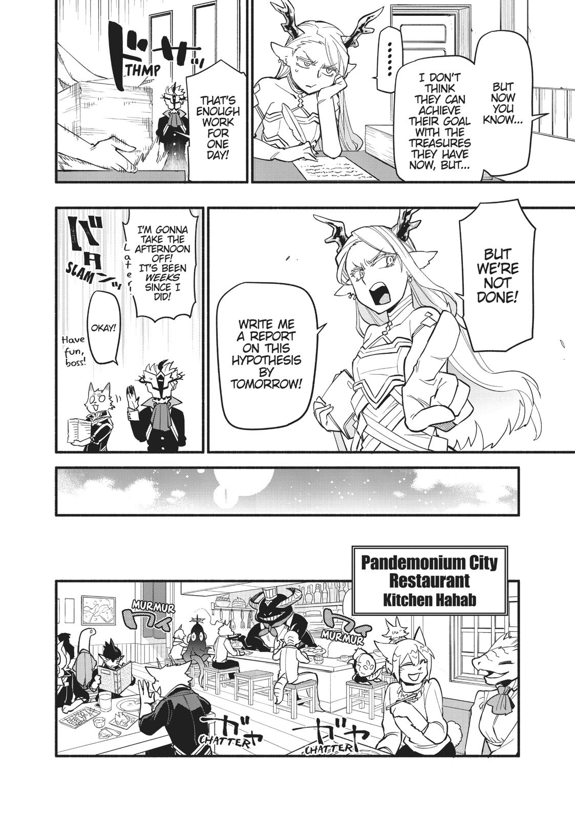 Uchi no Tsukaima ga Sumimasen Chapter 47 page 10 - Chapter 47