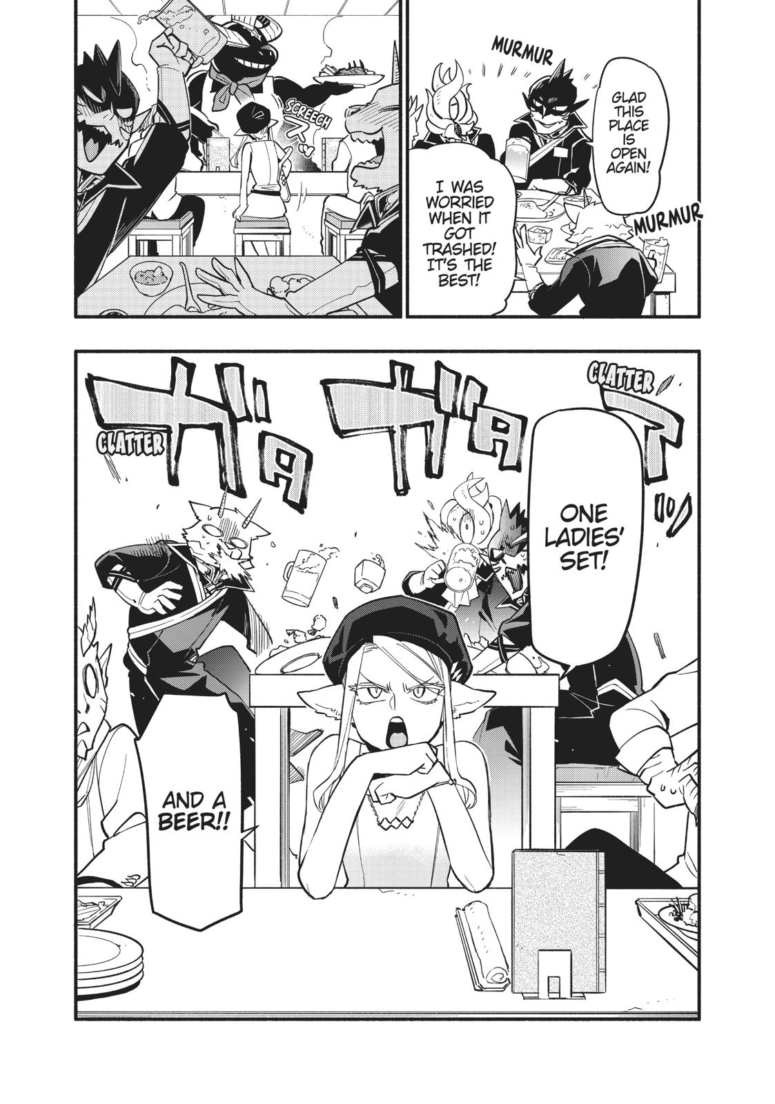 Uchi no Tsukaima ga Sumimasen Chapter 47 page 11 - Chapter 47