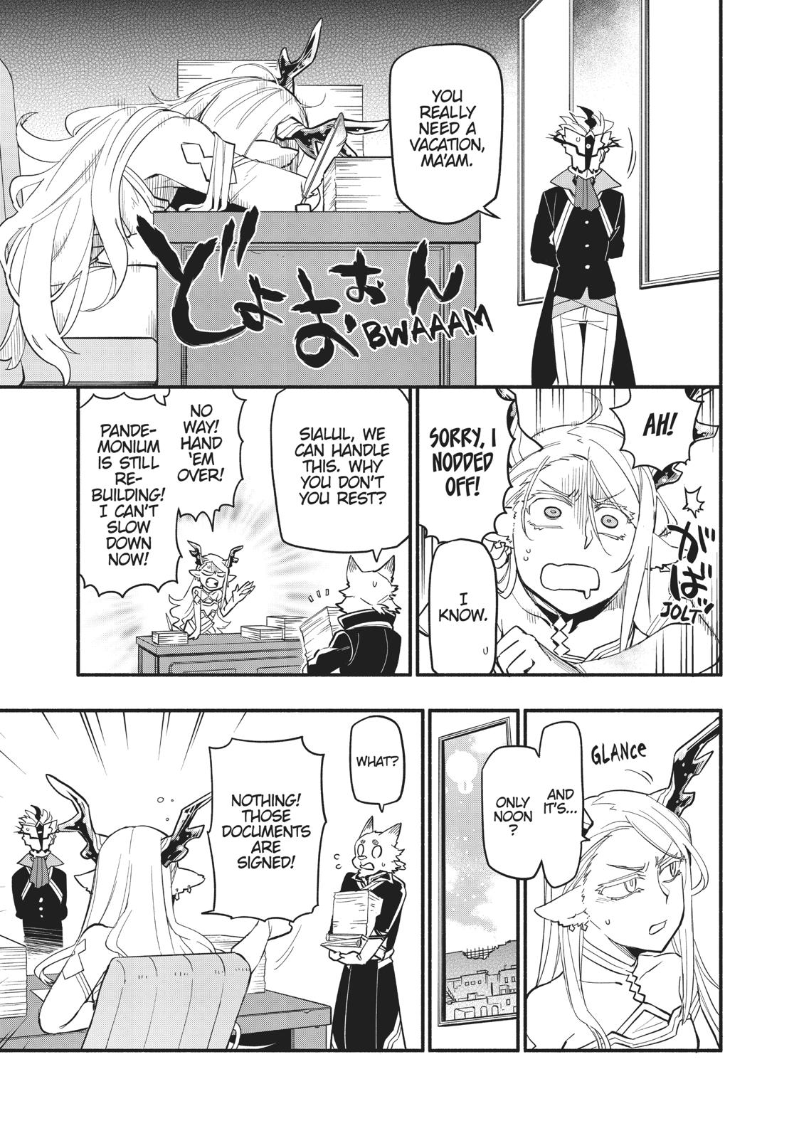 Uchi no Tsukaima ga Sumimasen Chapter 47 page 3 - Chapter 47