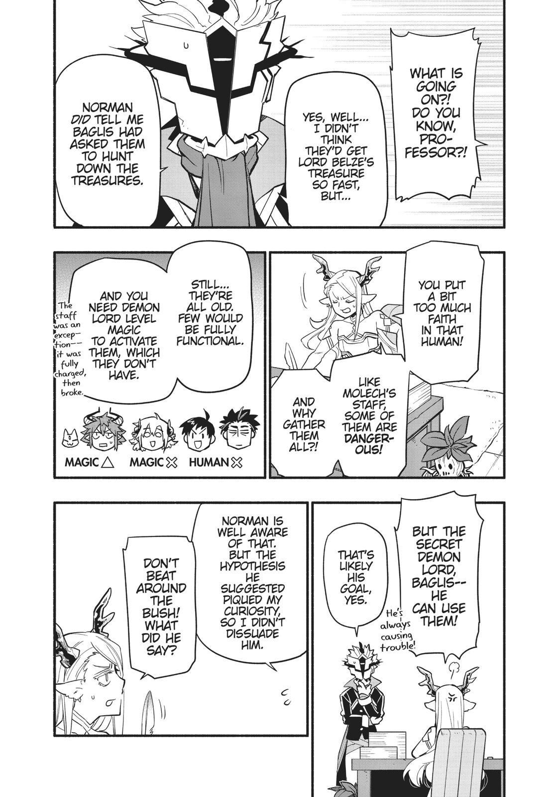 Uchi no Tsukaima ga Sumimasen Chapter 47 page 7 - Chapter 47