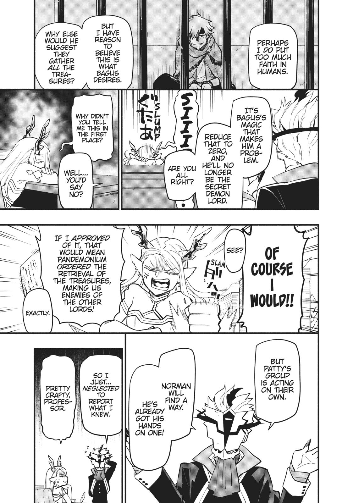 Uchi no Tsukaima ga Sumimasen Chapter 47 page 9 - Chapter 47
