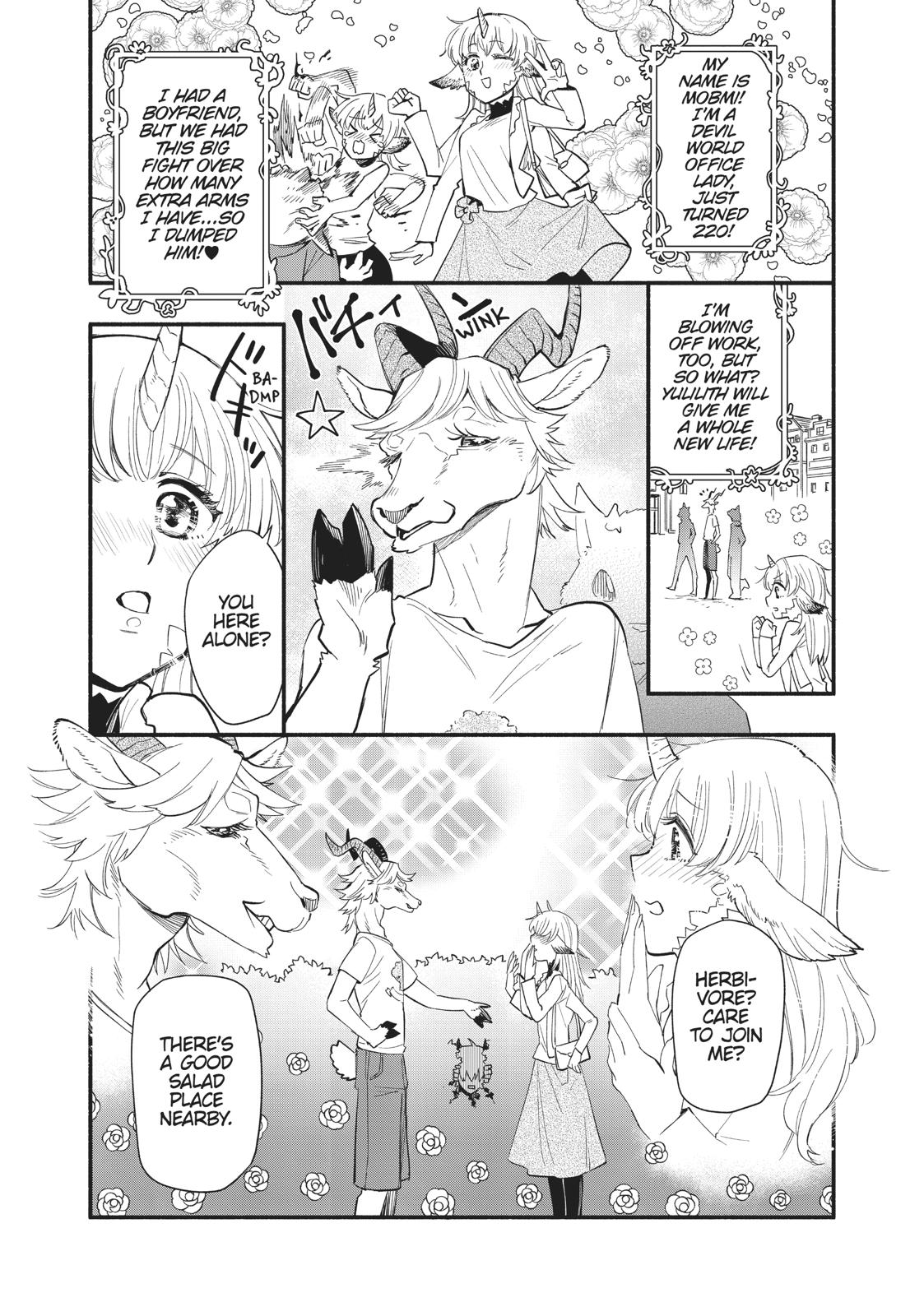 Uchi no Tsukaima ga Sumimasen Chapter 49 page 1 - Chapter 49
