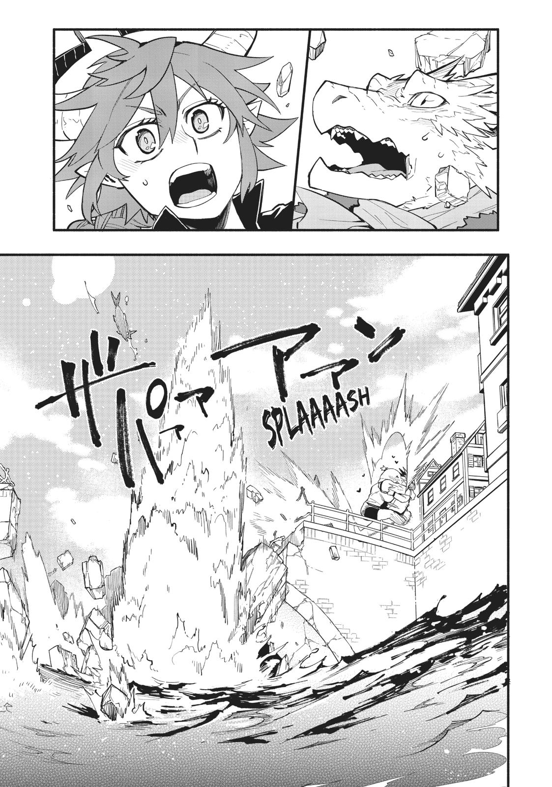 Uchi no Tsukaima ga Sumimasen Chapter 49 page 15 - Chapter 49