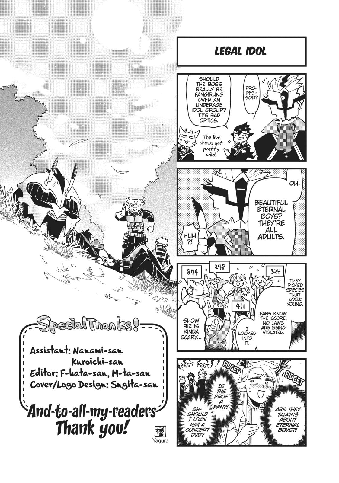Uchi no Tsukaima ga Sumimasen Chapter 49 page 23 - Chapter 49