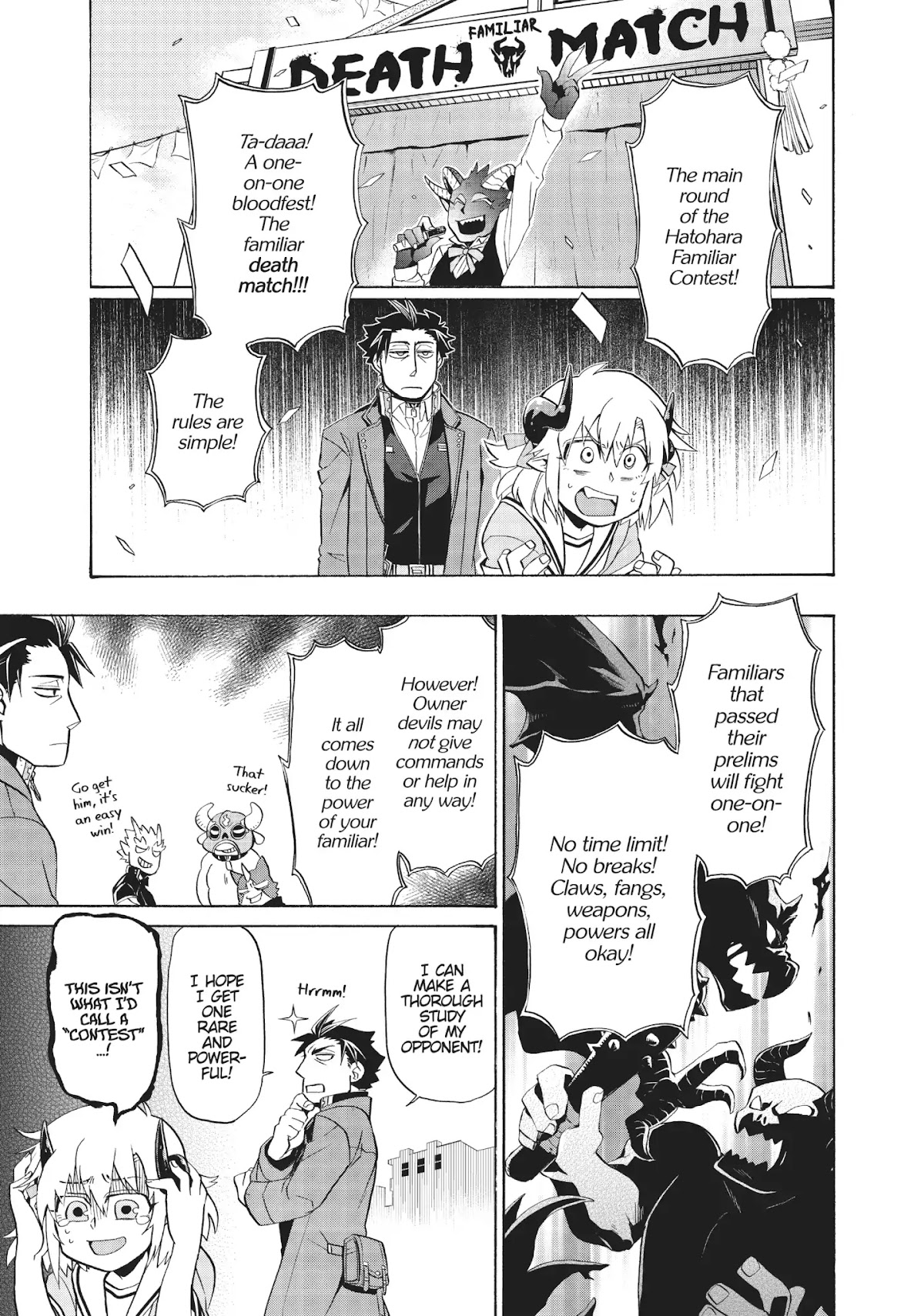 Uchi no Tsukaima ga Sumimasen Chapter 5 page 1 - Chapter 5: 7th Dragon Moon Harvest Festival 2