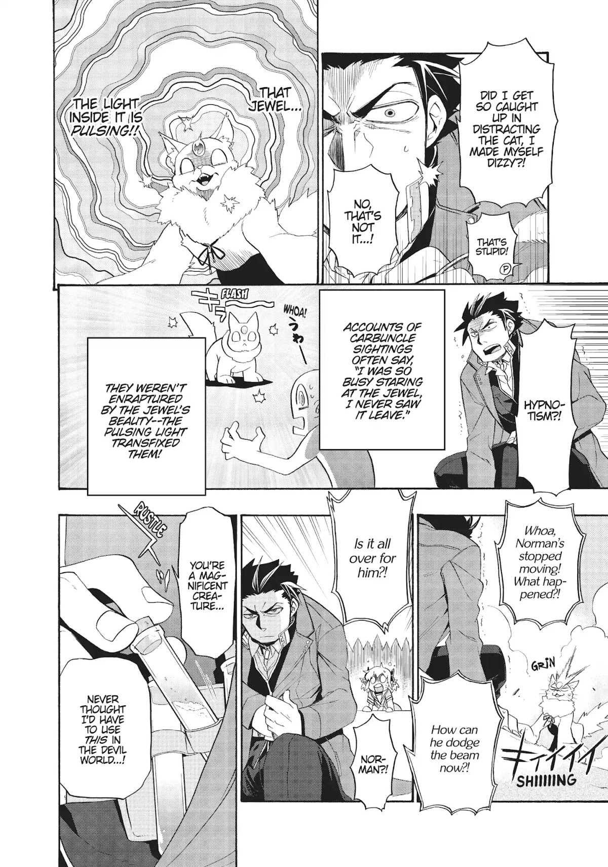 Uchi no Tsukaima ga Sumimasen Chapter 5 page 14 - Chapter 5: 7th Dragon Moon Harvest Festival 2