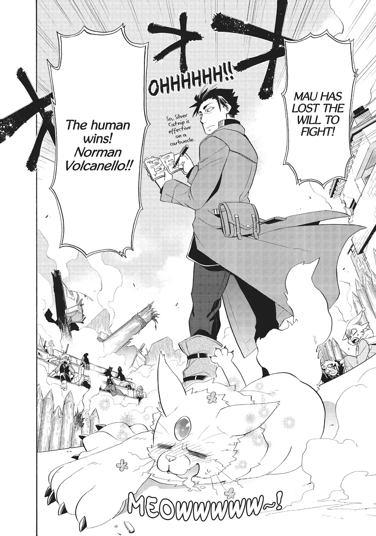 Uchi no Tsukaima ga Sumimasen Chapter 5 page 16 - Chapter 5: 7th Dragon Moon Harvest Festival 2