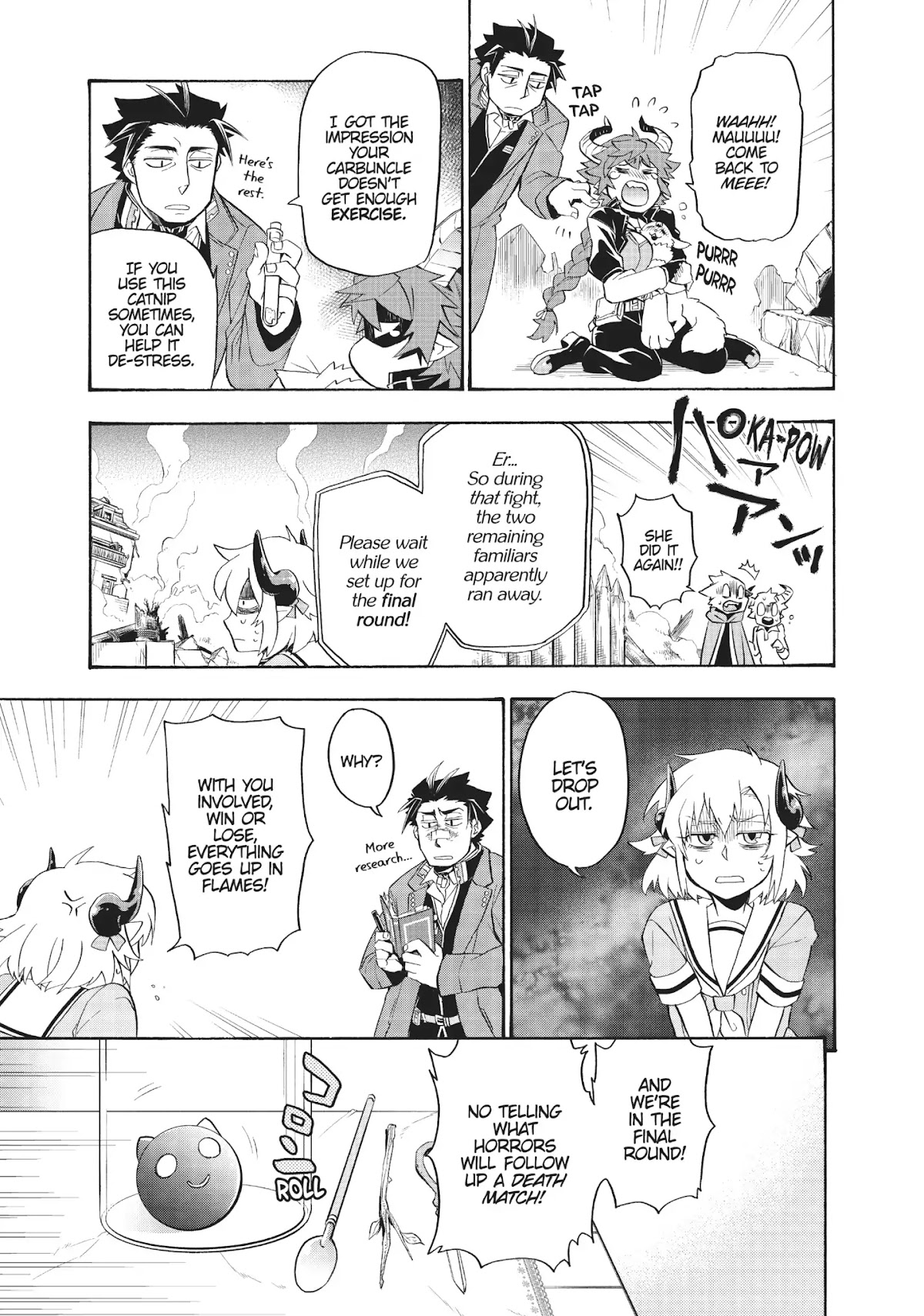 Uchi no Tsukaima ga Sumimasen Chapter 5 page 17 - Chapter 5: 7th Dragon Moon Harvest Festival 2