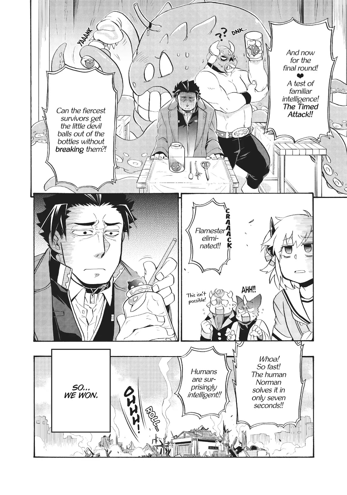 Uchi no Tsukaima ga Sumimasen Chapter 5 page 18 - Chapter 5: 7th Dragon Moon Harvest Festival 2