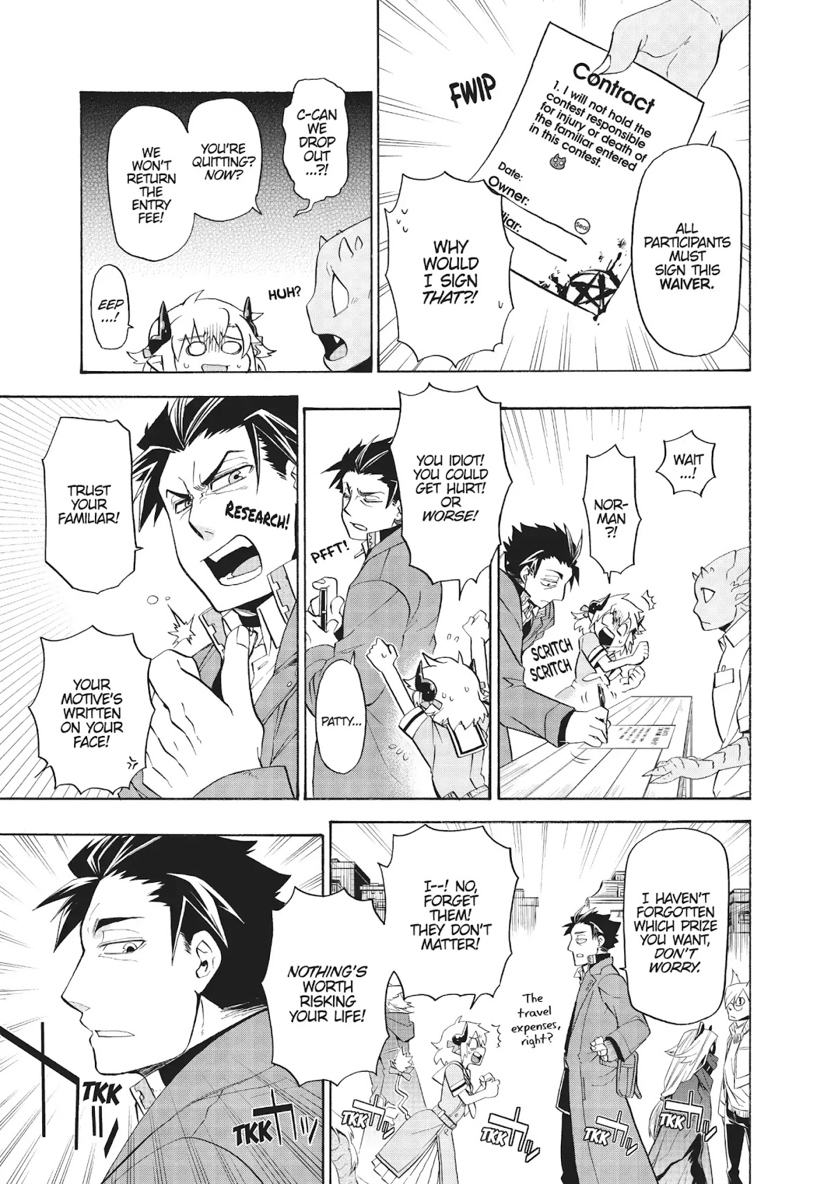 Uchi no Tsukaima ga Sumimasen Chapter 5 page 3 - Chapter 5: 7th Dragon Moon Harvest Festival 2