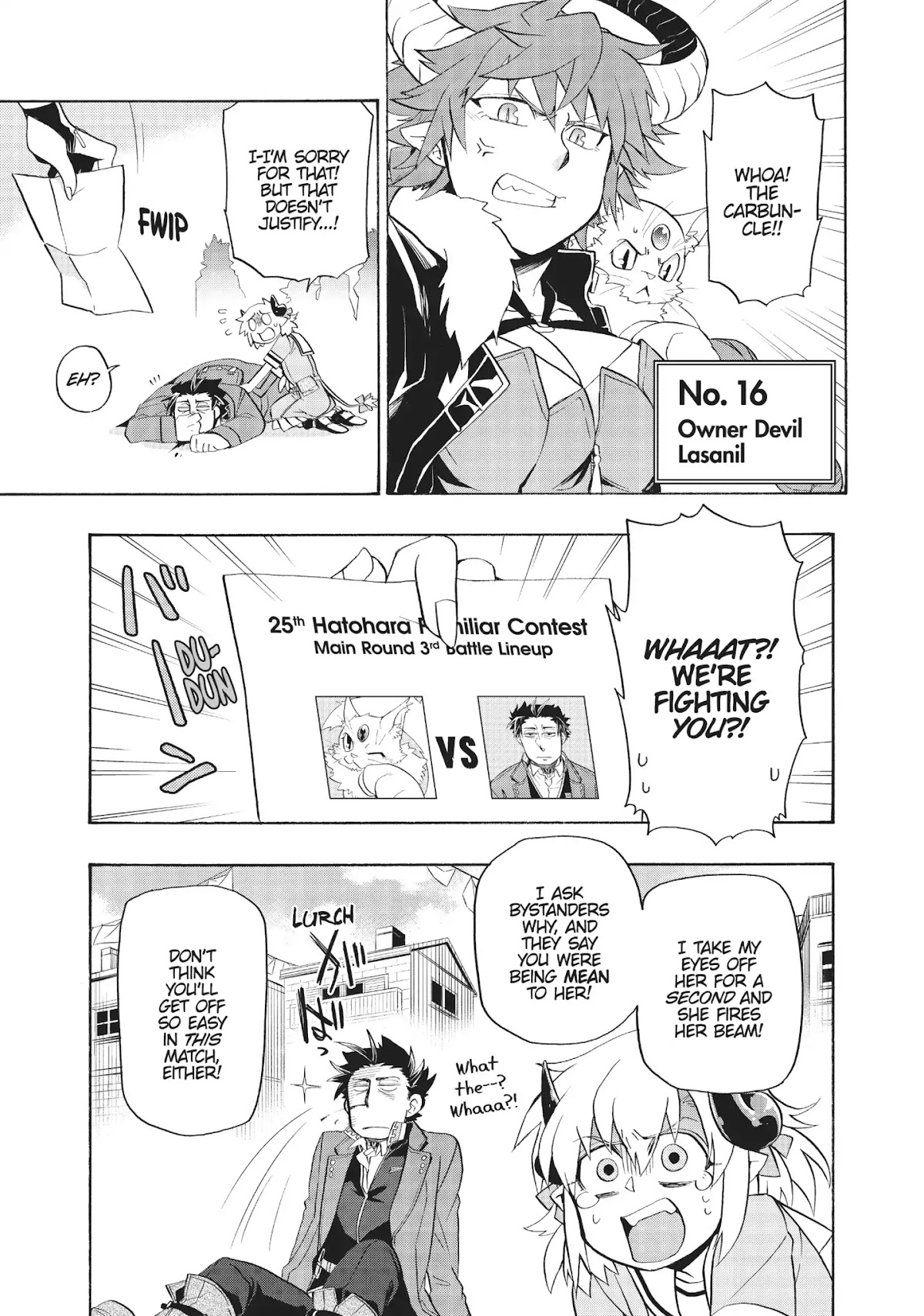 Uchi no Tsukaima ga Sumimasen Chapter 5 page 5 - Chapter 5: 7th Dragon Moon Harvest Festival 2