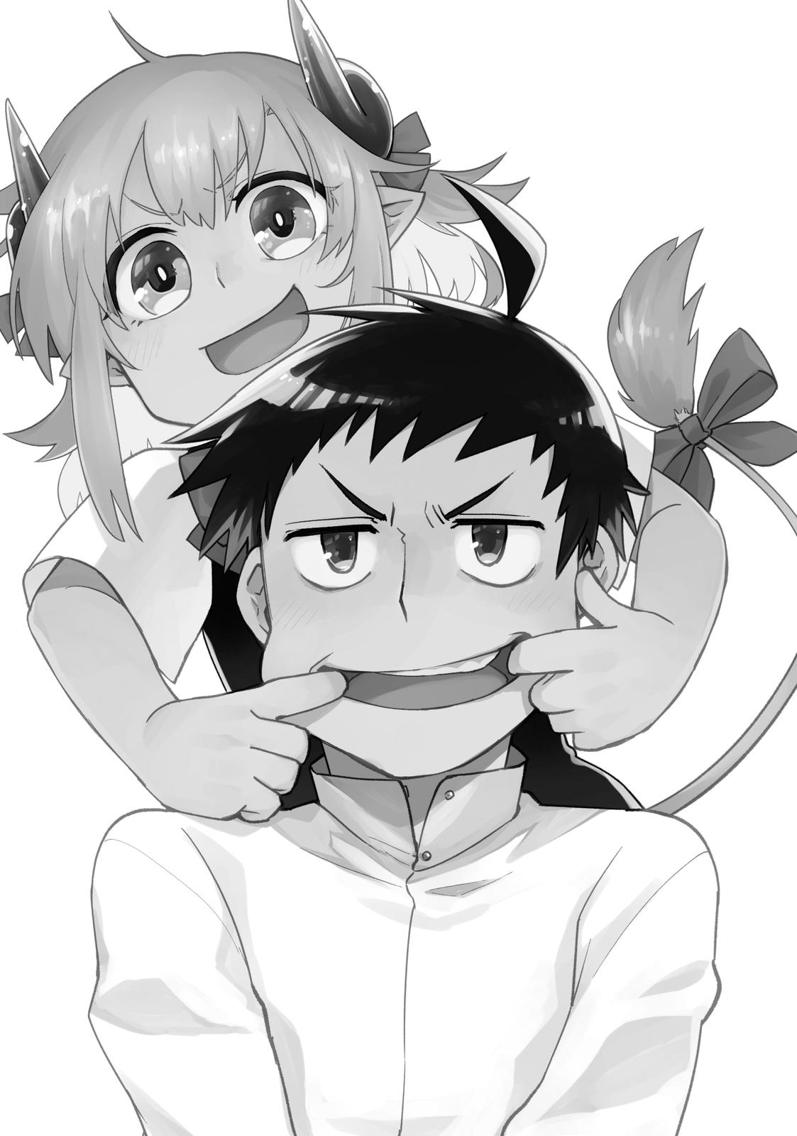 Uchi no Tsukaima ga Sumimasen Chapter 50 page 3 - Chapter 50