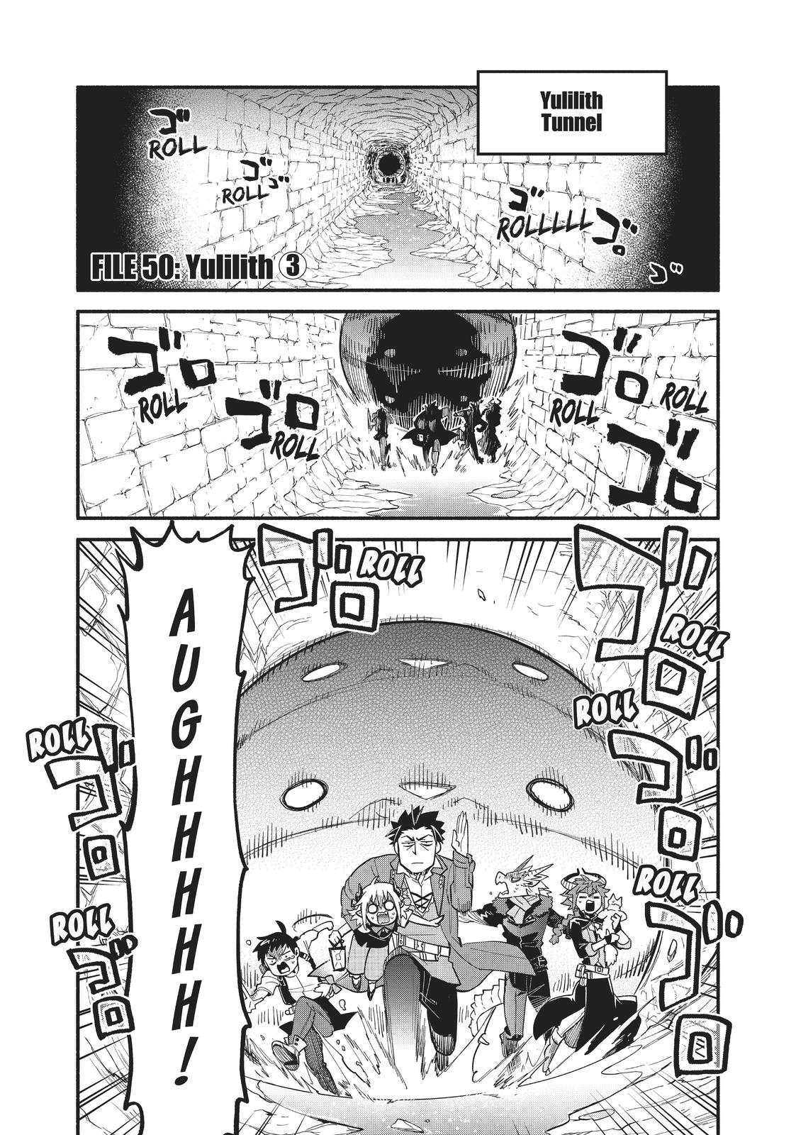 Uchi no Tsukaima ga Sumimasen Chapter 50 page 4 - Chapter 50