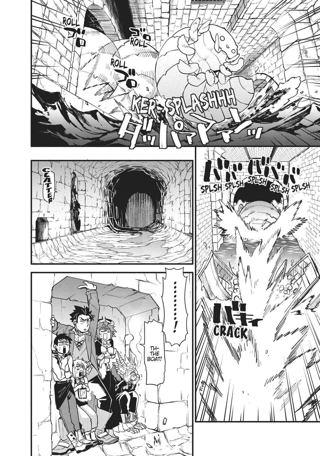 Uchi no Tsukaima ga Sumimasen Chapter 50 page 5 - Chapter 50