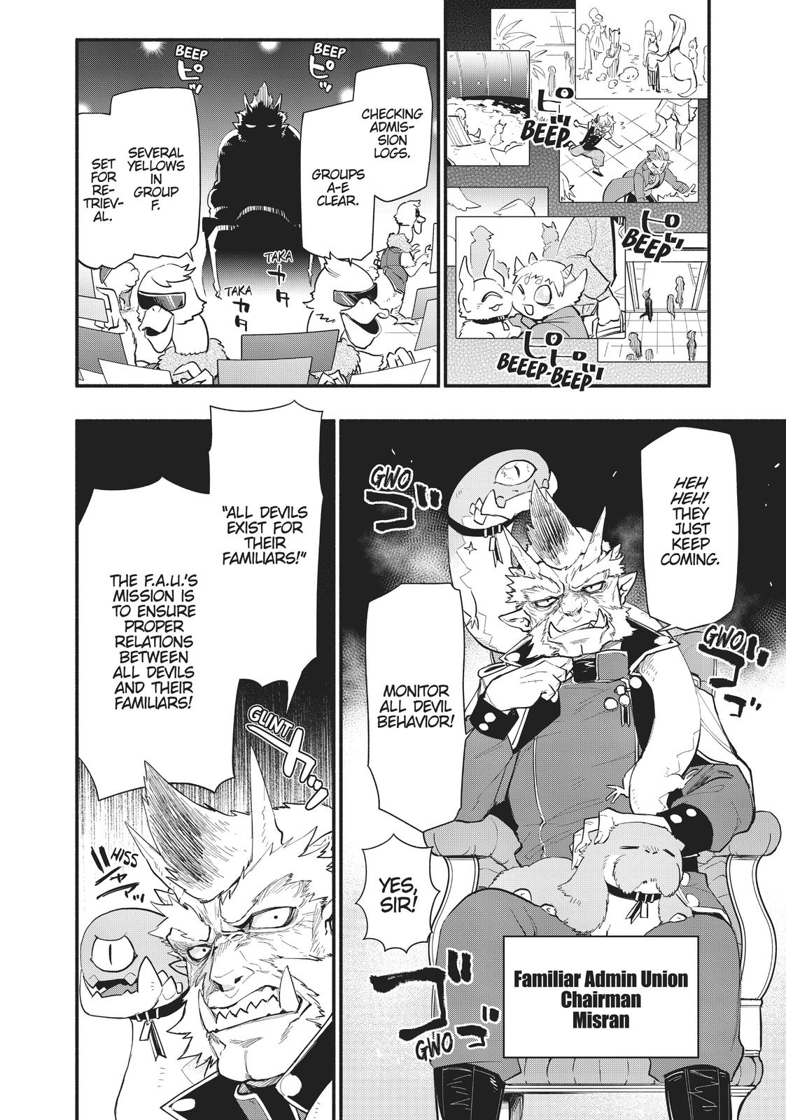 Uchi no Tsukaima ga Sumimasen Chapter 52 page 12 - Chapter 52