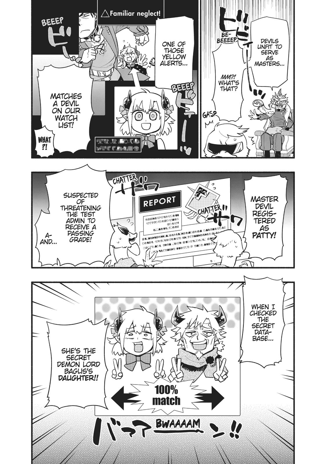 Uchi no Tsukaima ga Sumimasen Chapter 52 page 13 - Chapter 52