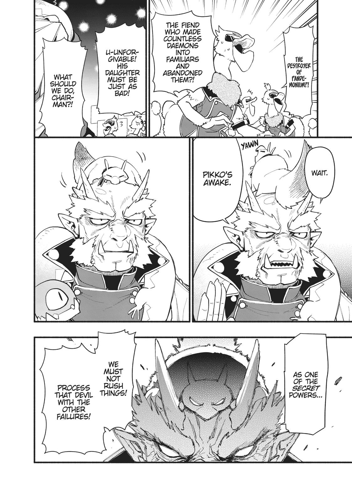 Uchi no Tsukaima ga Sumimasen Chapter 52 page 14 - Chapter 52