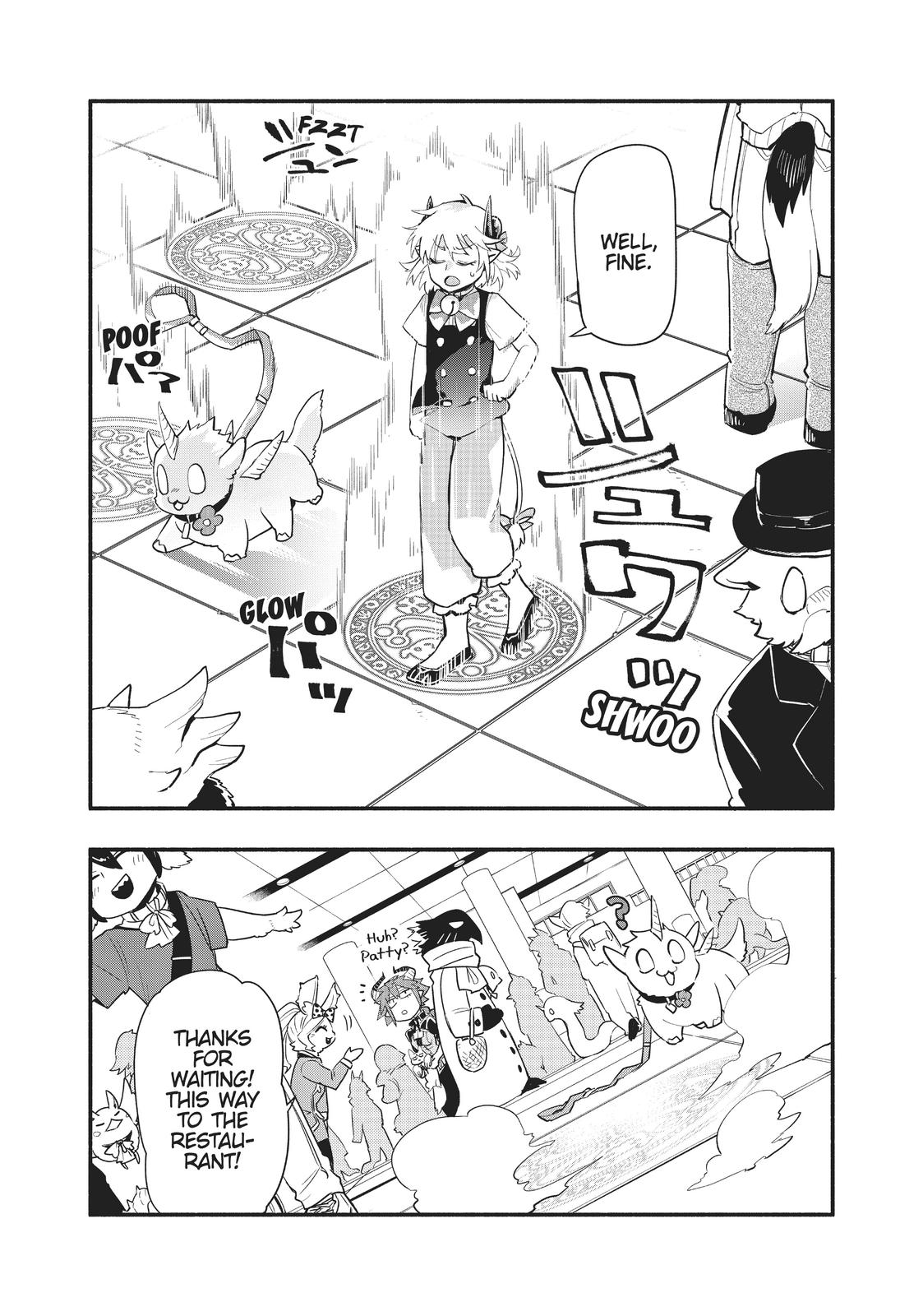 Uchi no Tsukaima ga Sumimasen Chapter 52 page 16 - Chapter 52