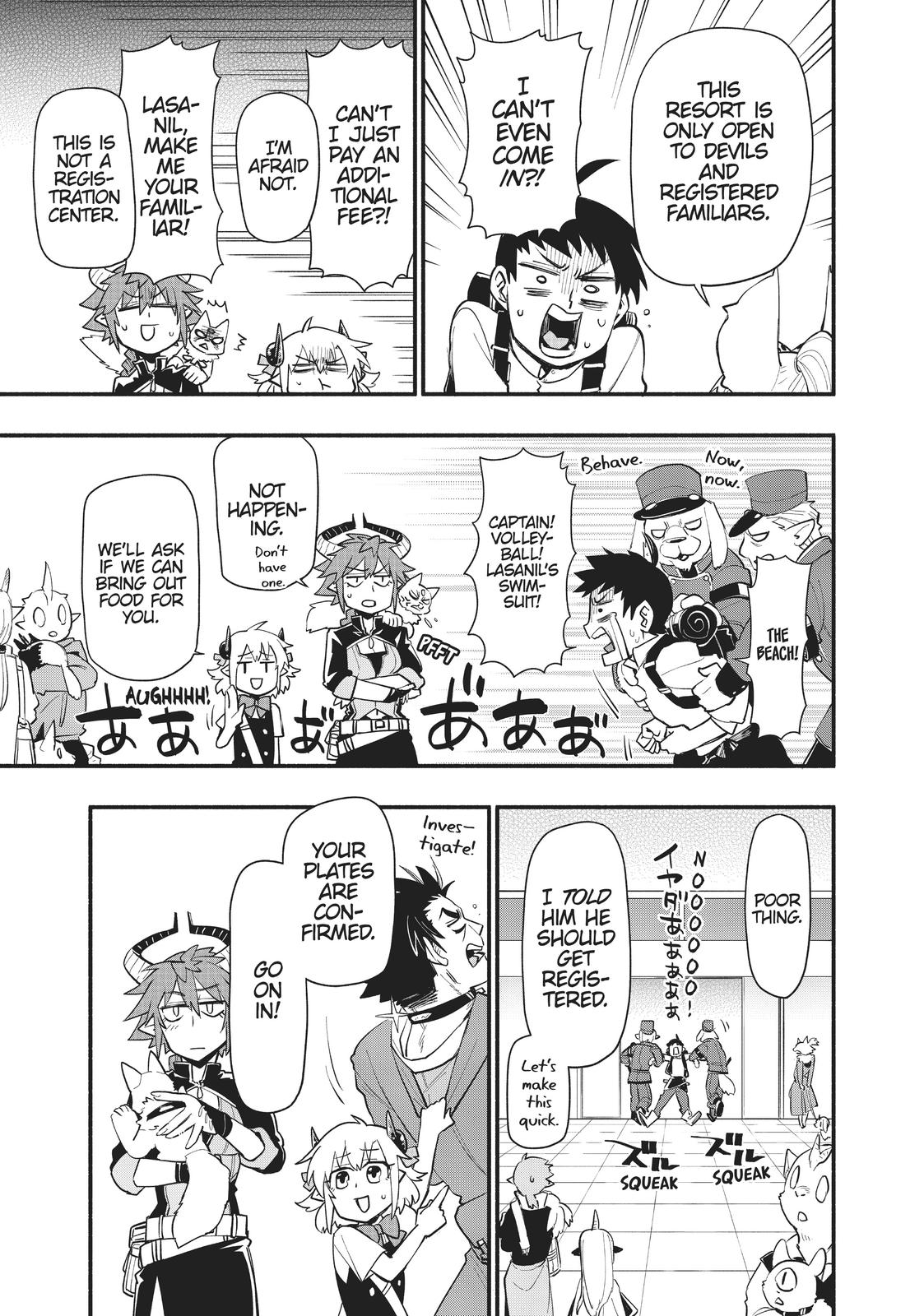 Uchi no Tsukaima ga Sumimasen Chapter 52 page 9 - Chapter 52