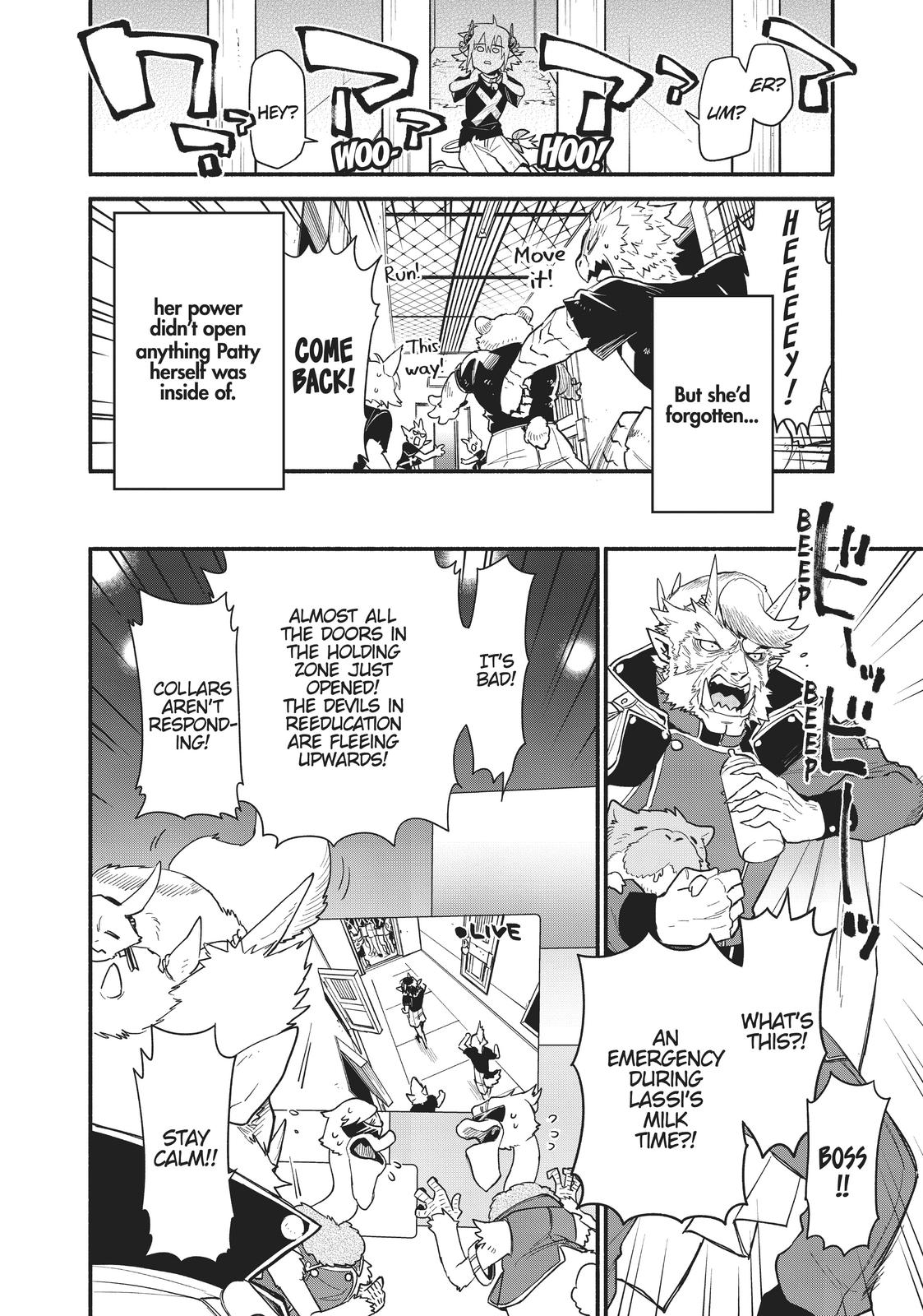 Uchi no Tsukaima ga Sumimasen Chapter 53 page 17 - Chapter 53